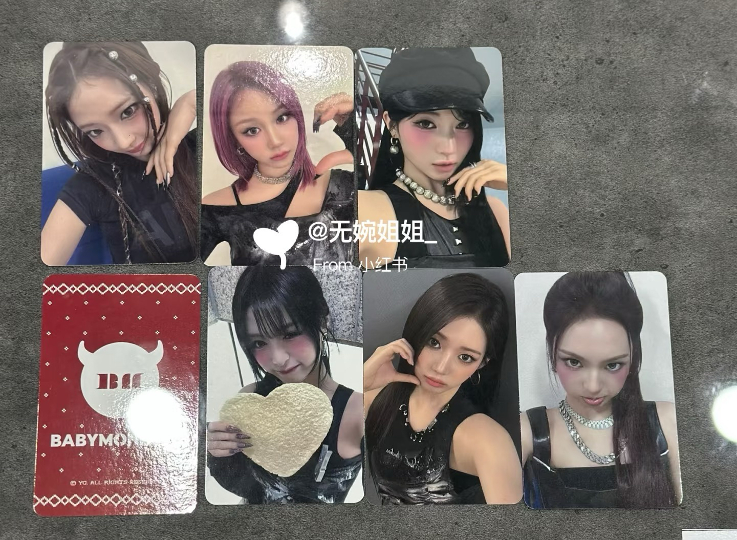 明洞新年幸運卡