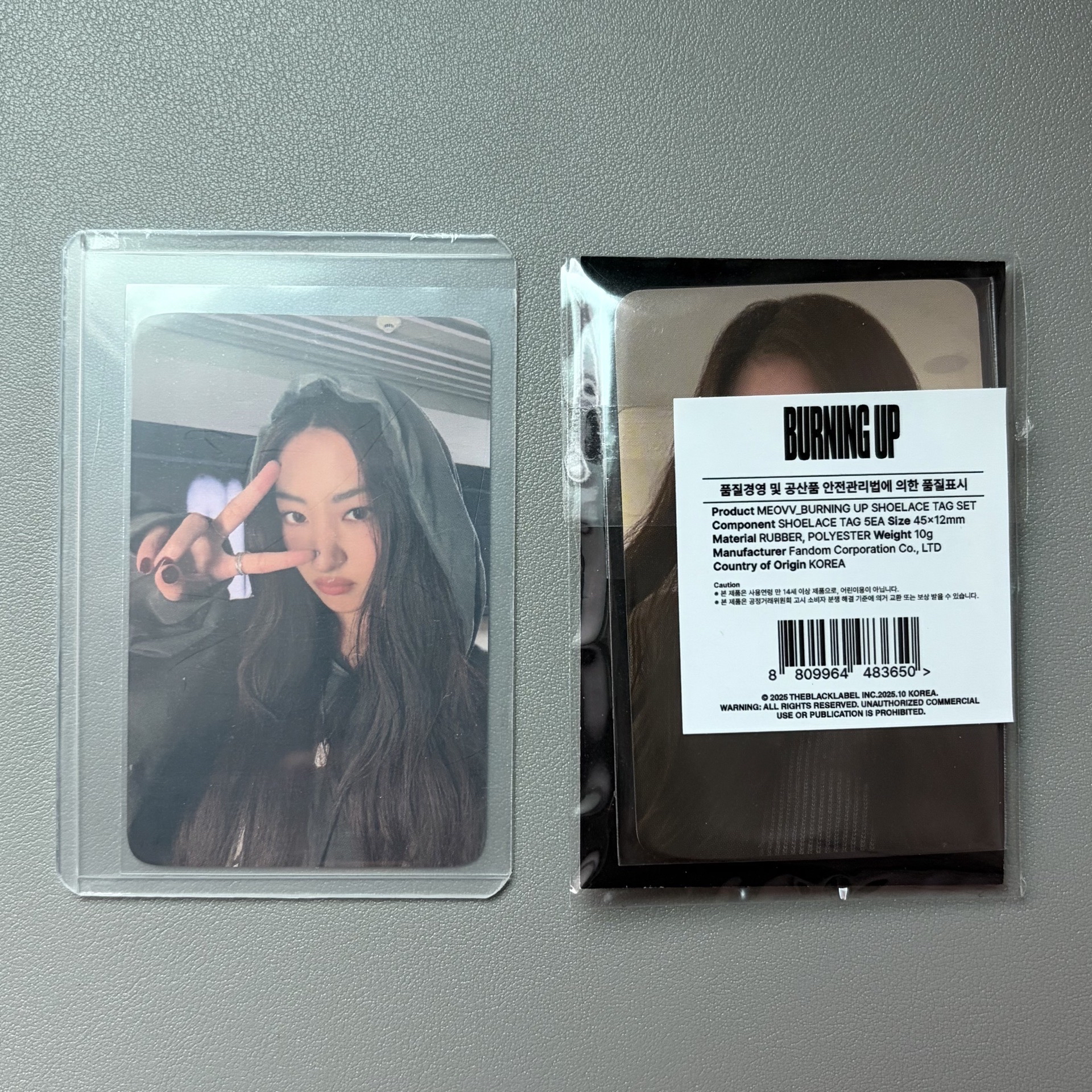 快閃滿額+標籤卡