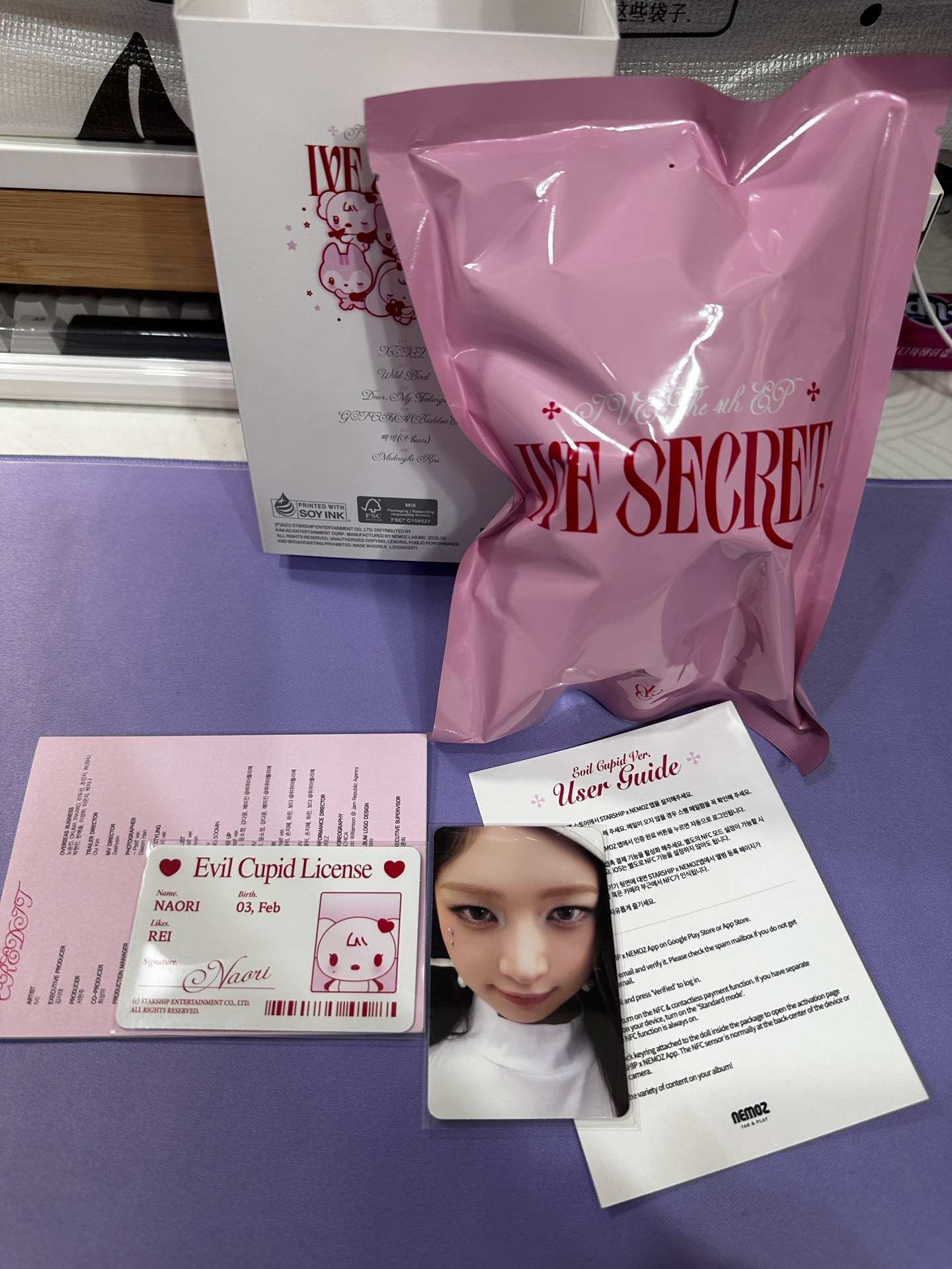 【剛抽出馬上收好 / IVE隨機娃】IVE 隨機娃 確認版 （卡片皆有上卡套了！）