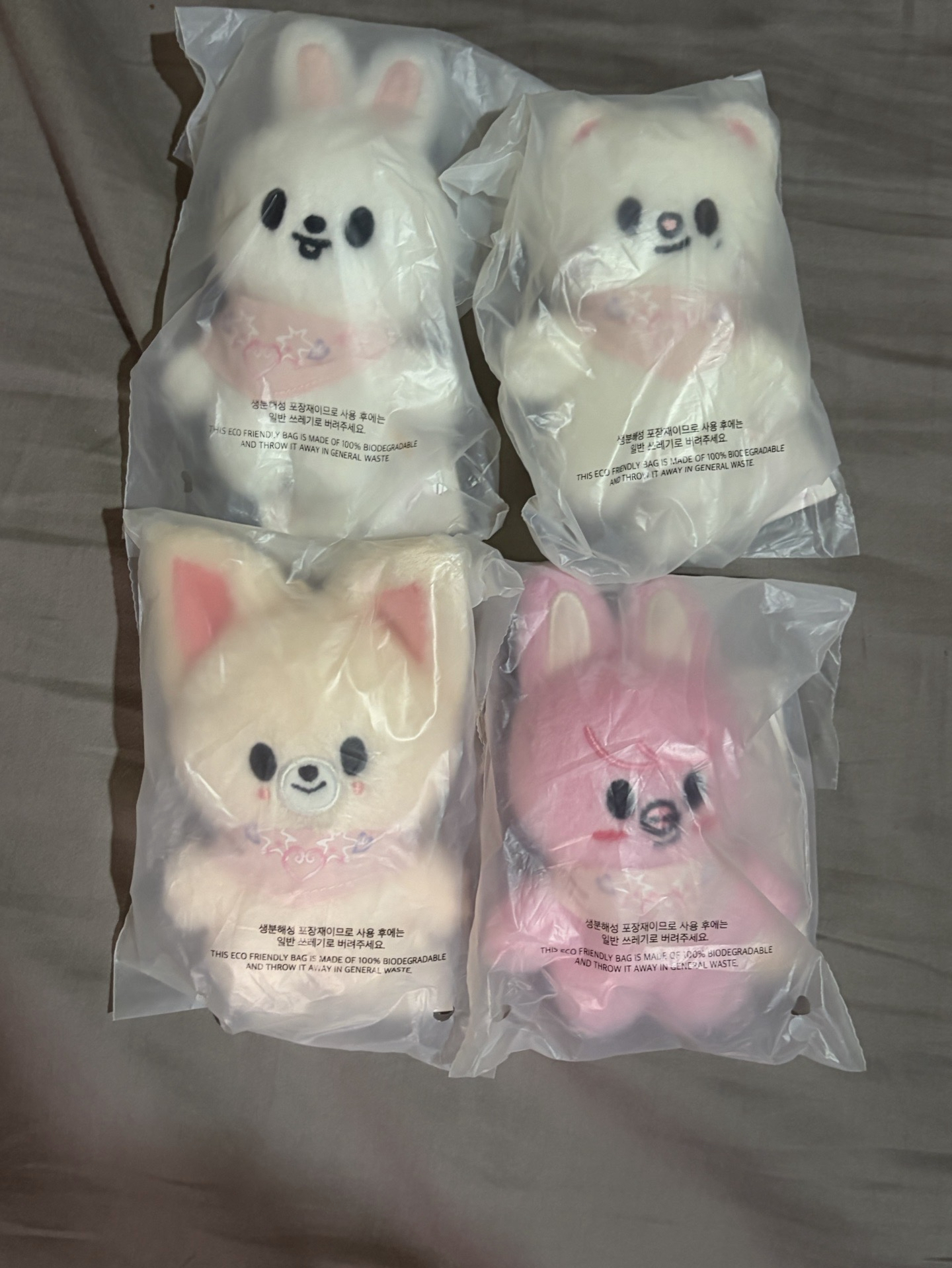 5期飯咪口水巾娃