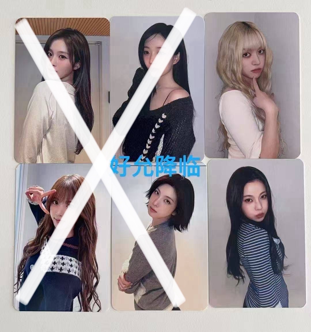 ✅當我望向你莉圭