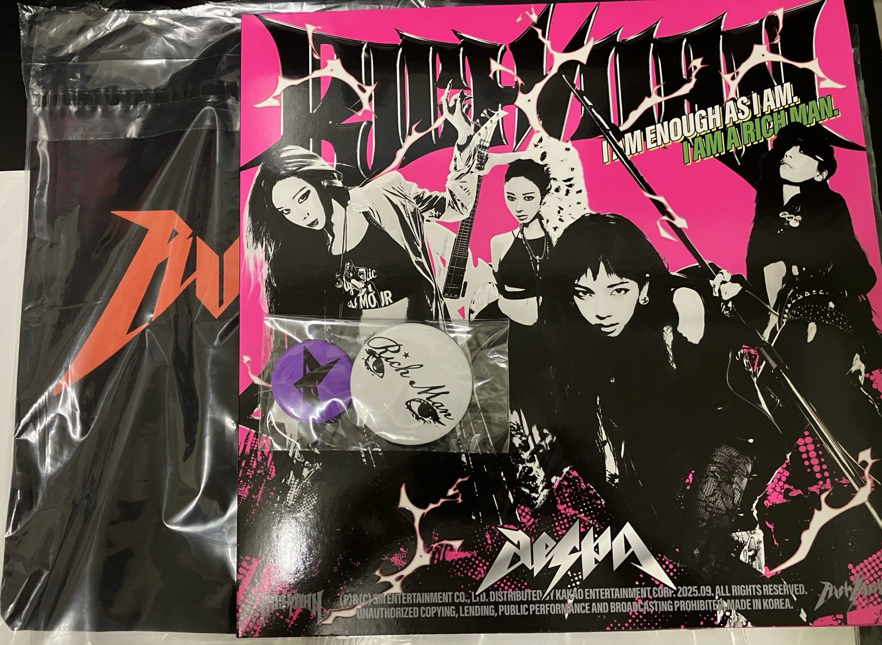 rich man bag空專（橘）