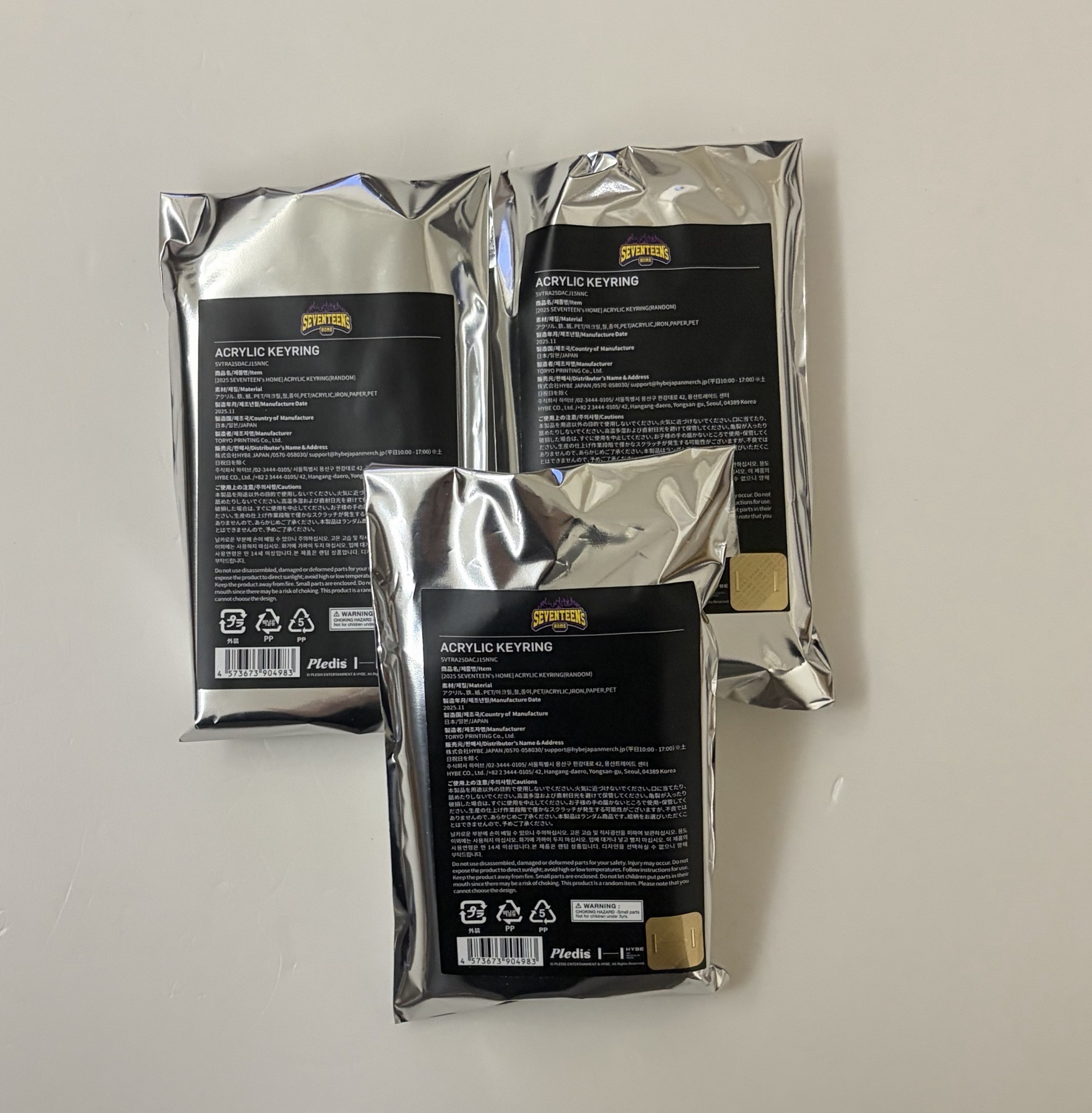 SEVENTEEN 25 HOME 卡套組 隨機吊飾 全新未拆 榮圓勳碩奎