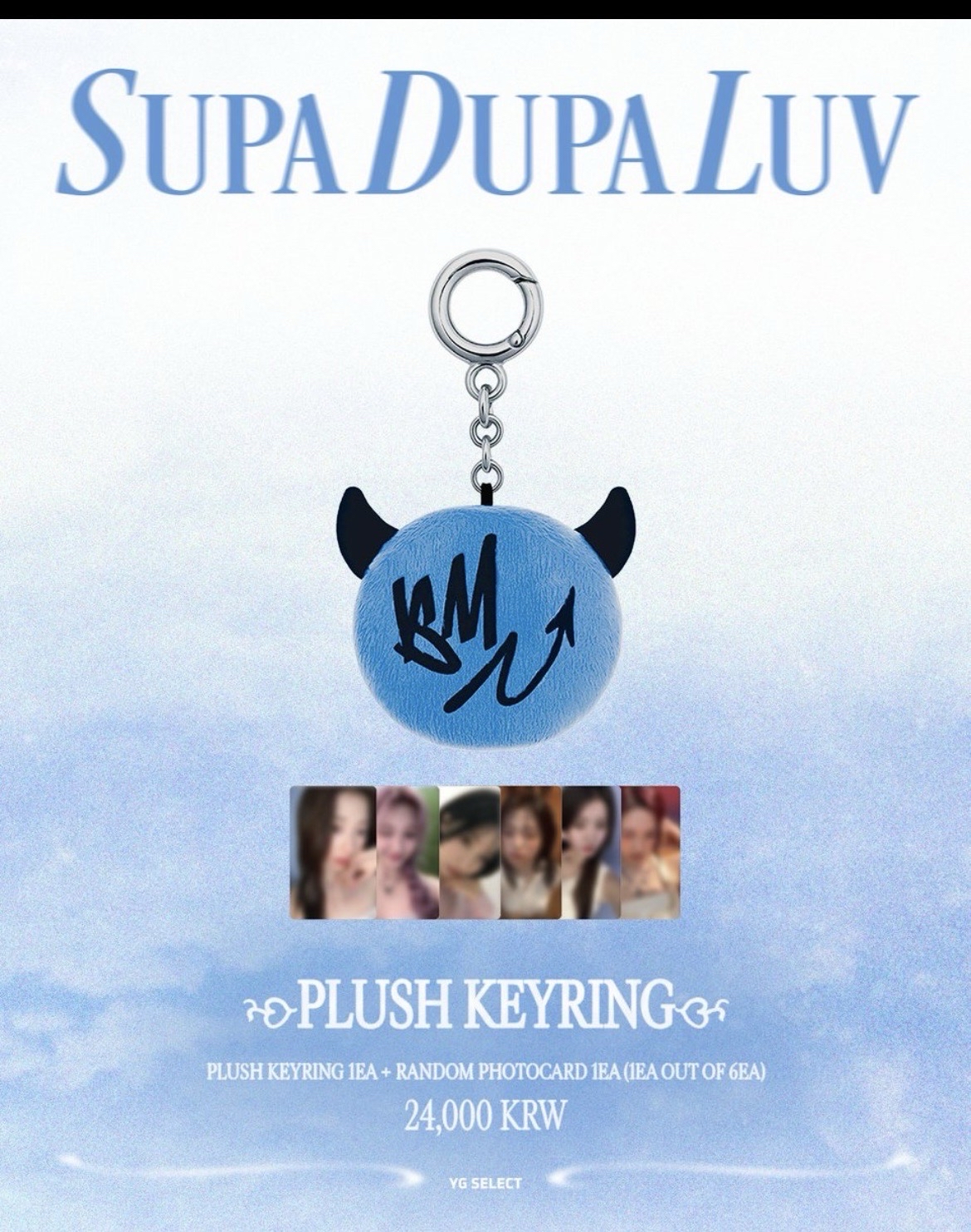 supa dupa luv毛絨吊飾（預購）