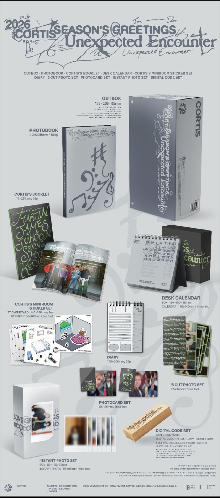 現貨CORTIS 全新未拆年曆（無特典）