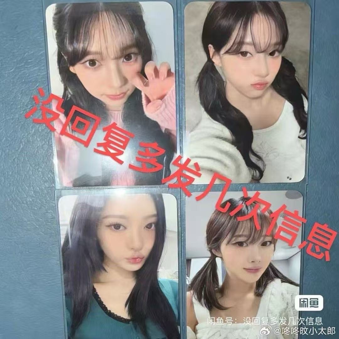 rich man/k4簽售/吉寧