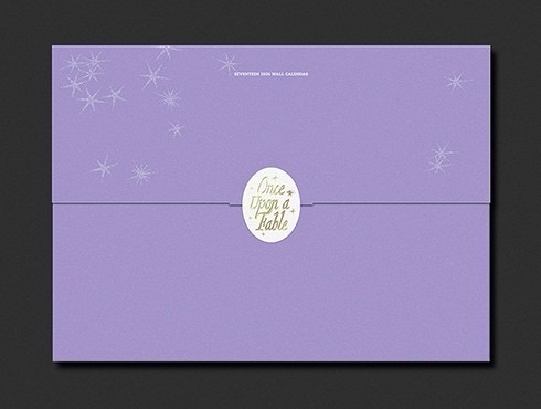 26’年曆 年曆 掛曆 現貨