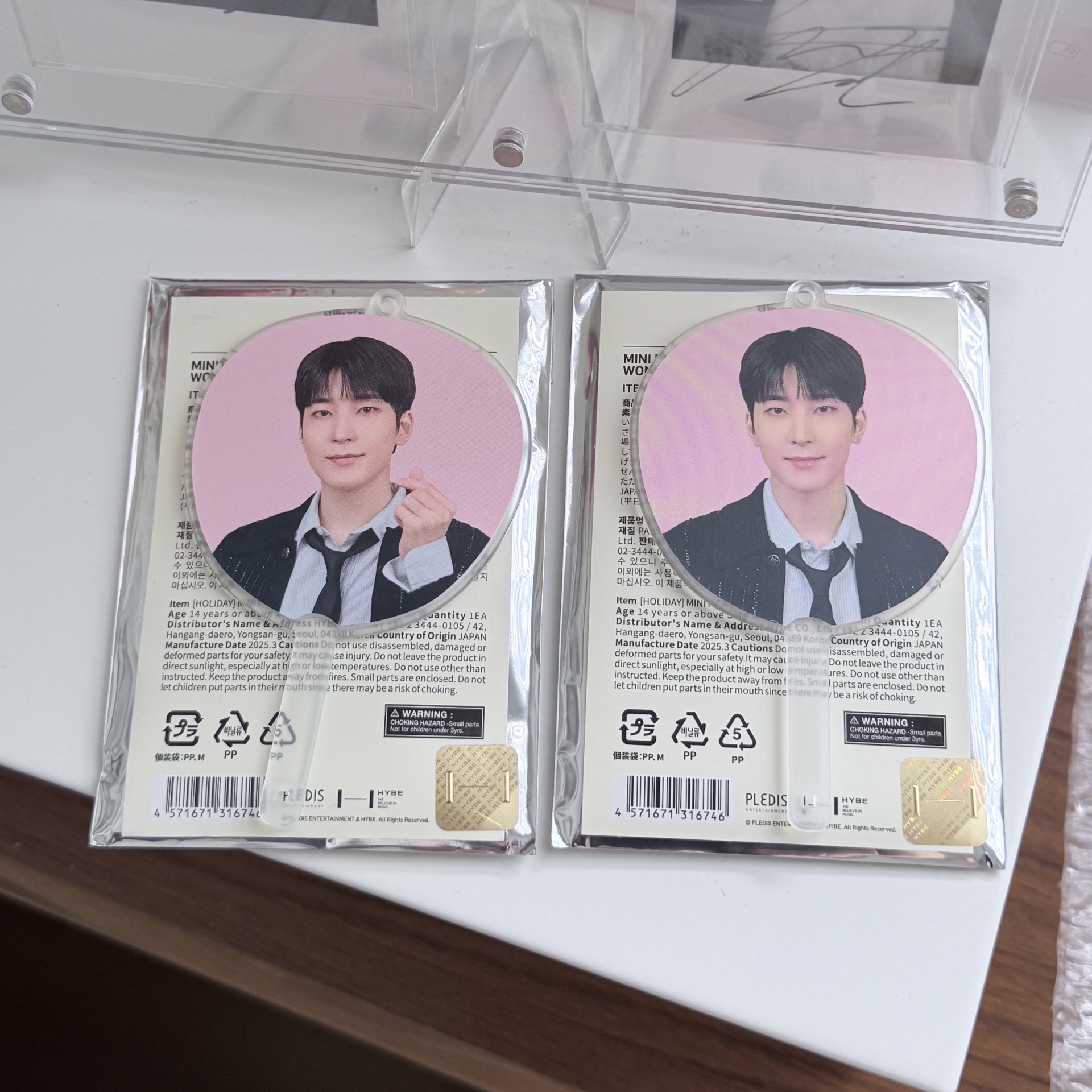 圓佑｜Holiday小盤