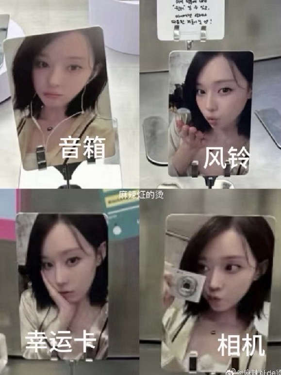 五週年 幸運卡冬 整組