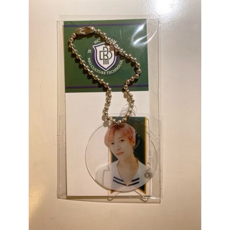 2021 Back to school kit 仁俊吊飾 全新未拆