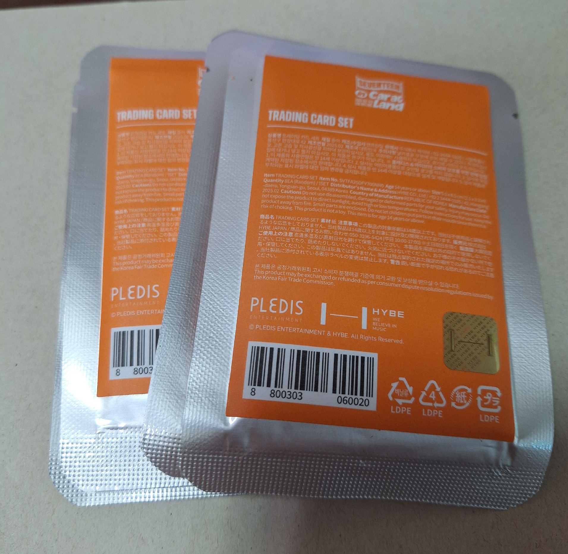 [SVT]25 克拉島卡包