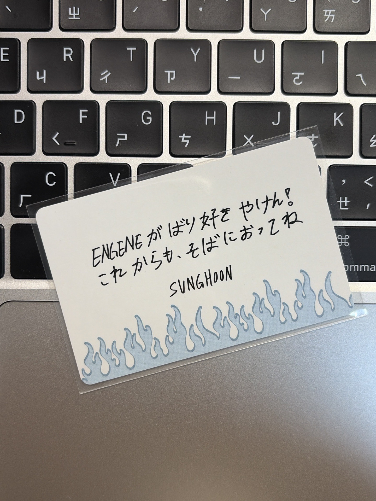 WTL日巡 朴成訓 滿額訊息卡