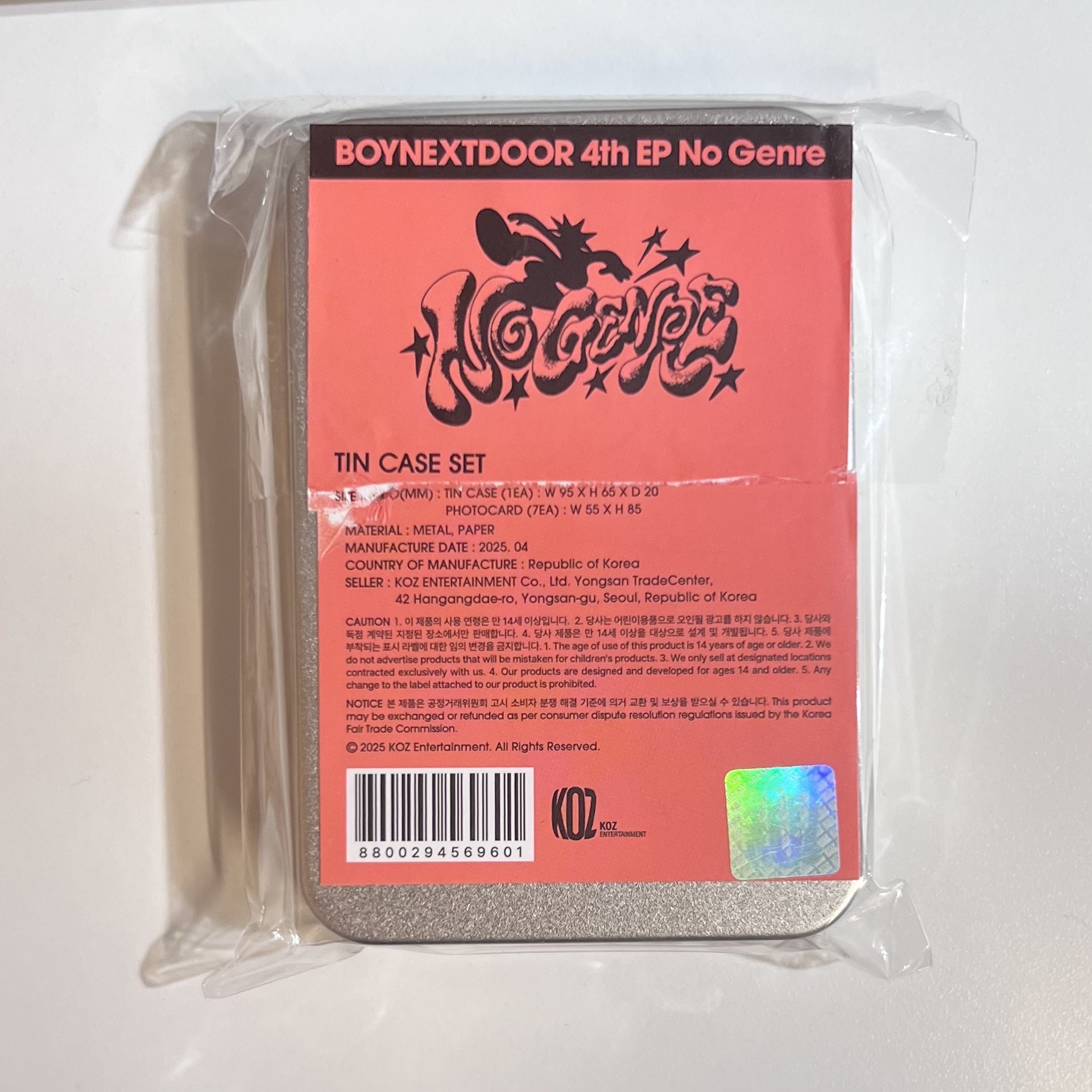 🚪No genre 快閃鐵盒