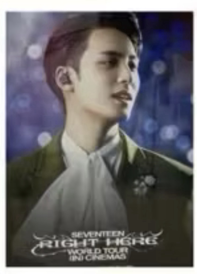SEVENTEEN 珉奎 Mingyu Right here 秀泰電影海報