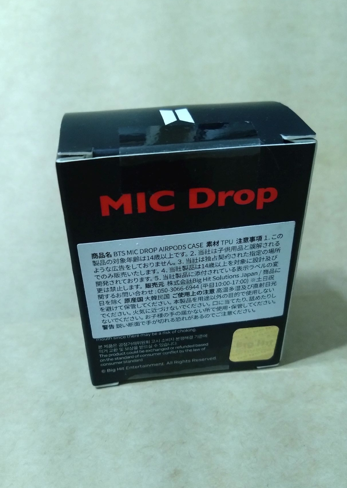 BTS MIC DROP Airpods Official Case 耳機盒