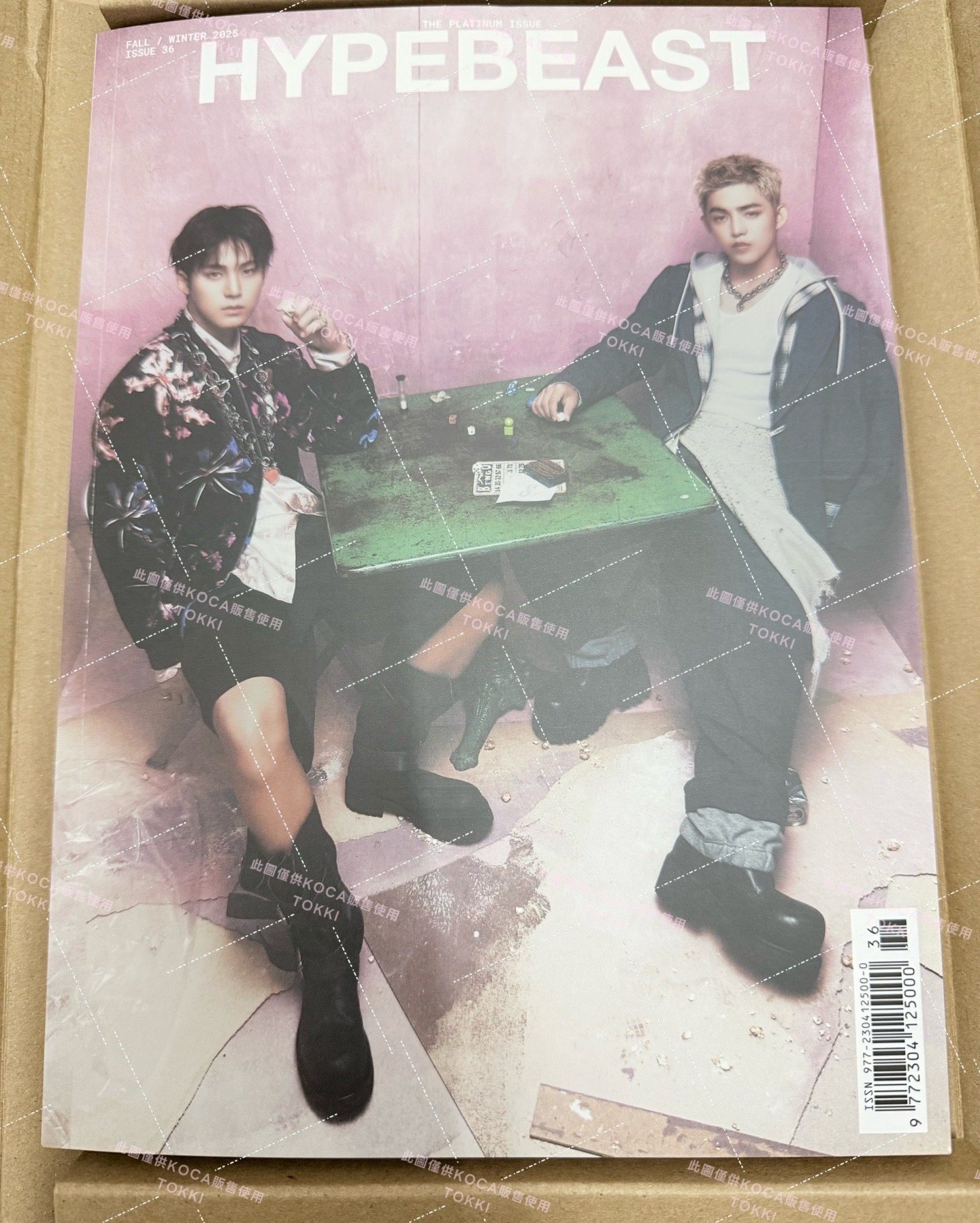 Hypebeast雜誌 Issue 36: The Platinum Issue (CxM, SEVENTEEN)