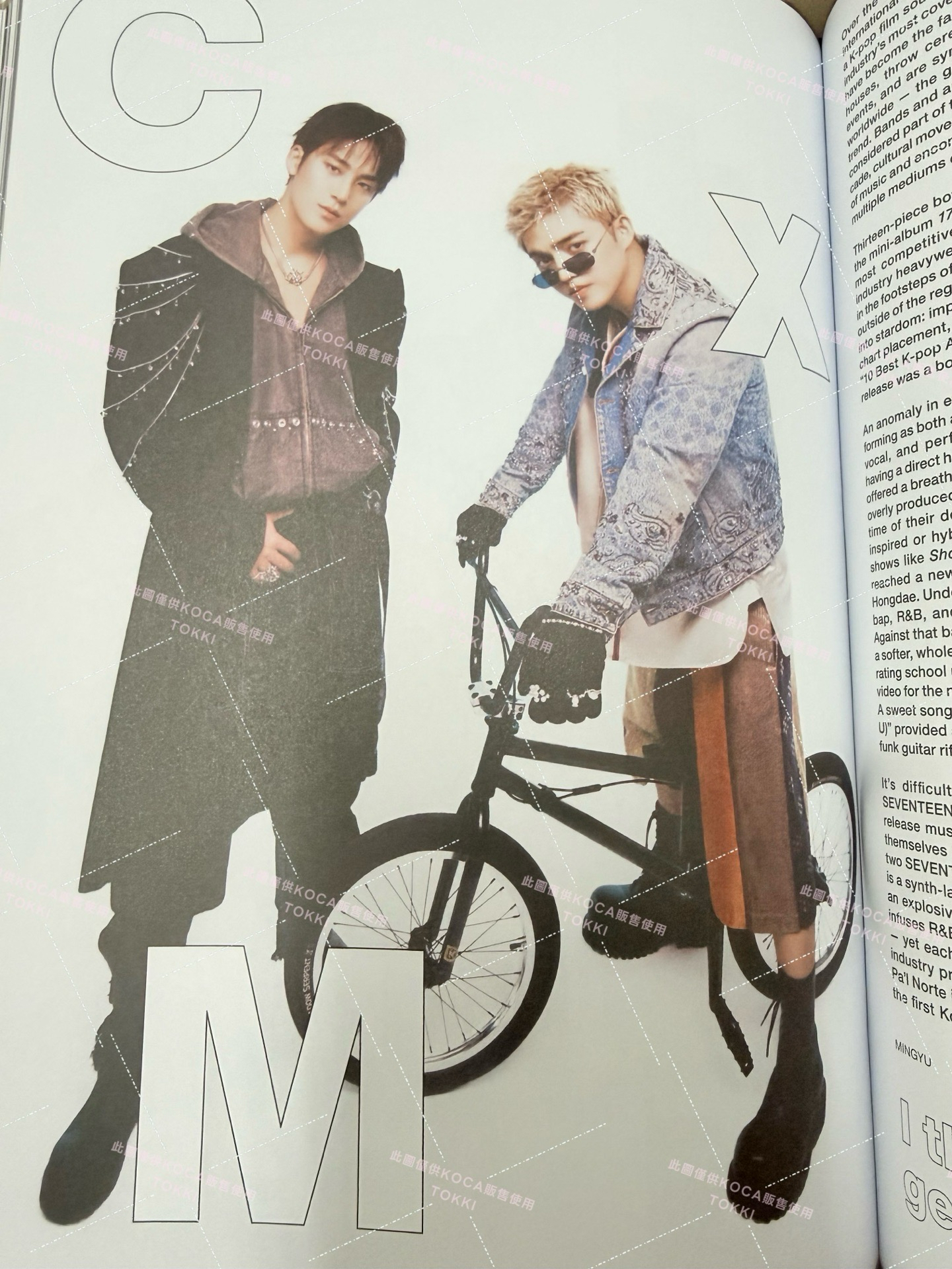 Hypebeast雜誌 Issue 36: The Platinum Issue (CxM, SEVENTEEN)