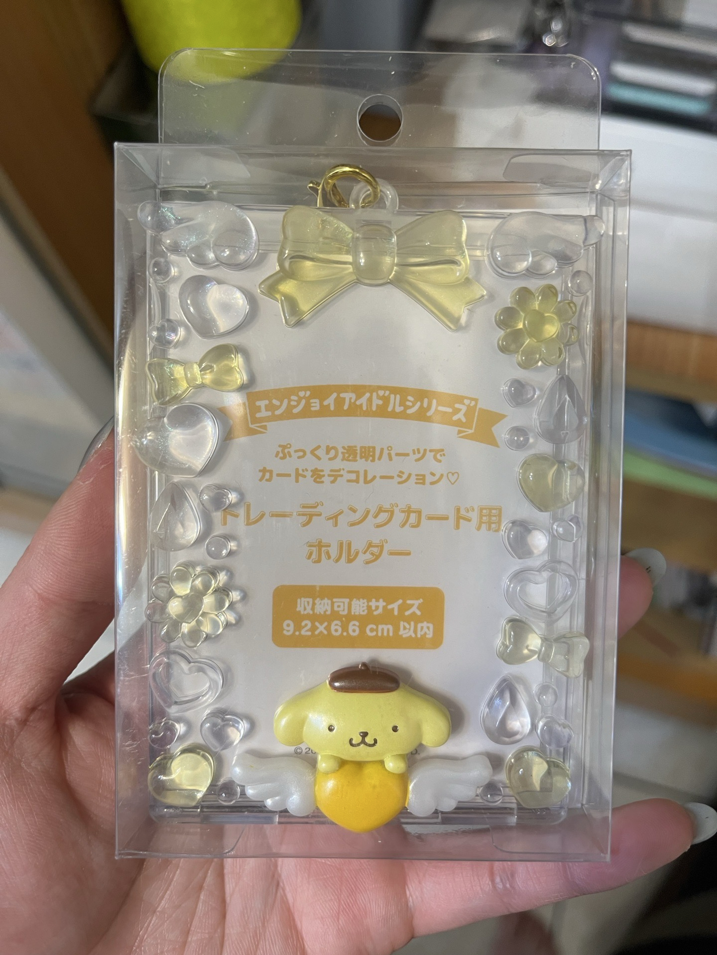 三麗鷗 布丁狗 硬卡套