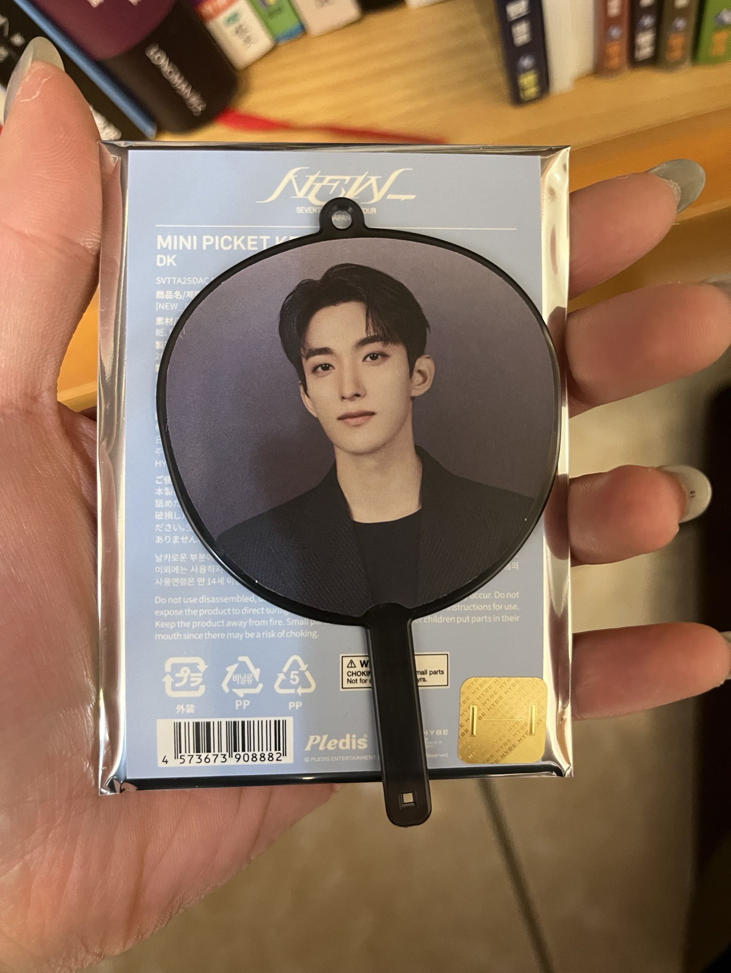 SEVENTEEN NEW_ JAPAN 小扇 李碩珉 正臉款