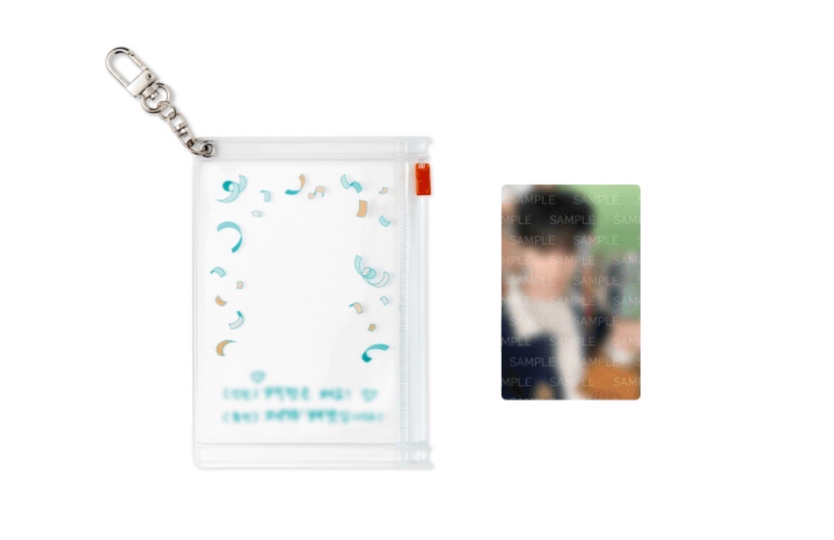 SEVENTEEN 2025克拉島 卡套鑰匙圈