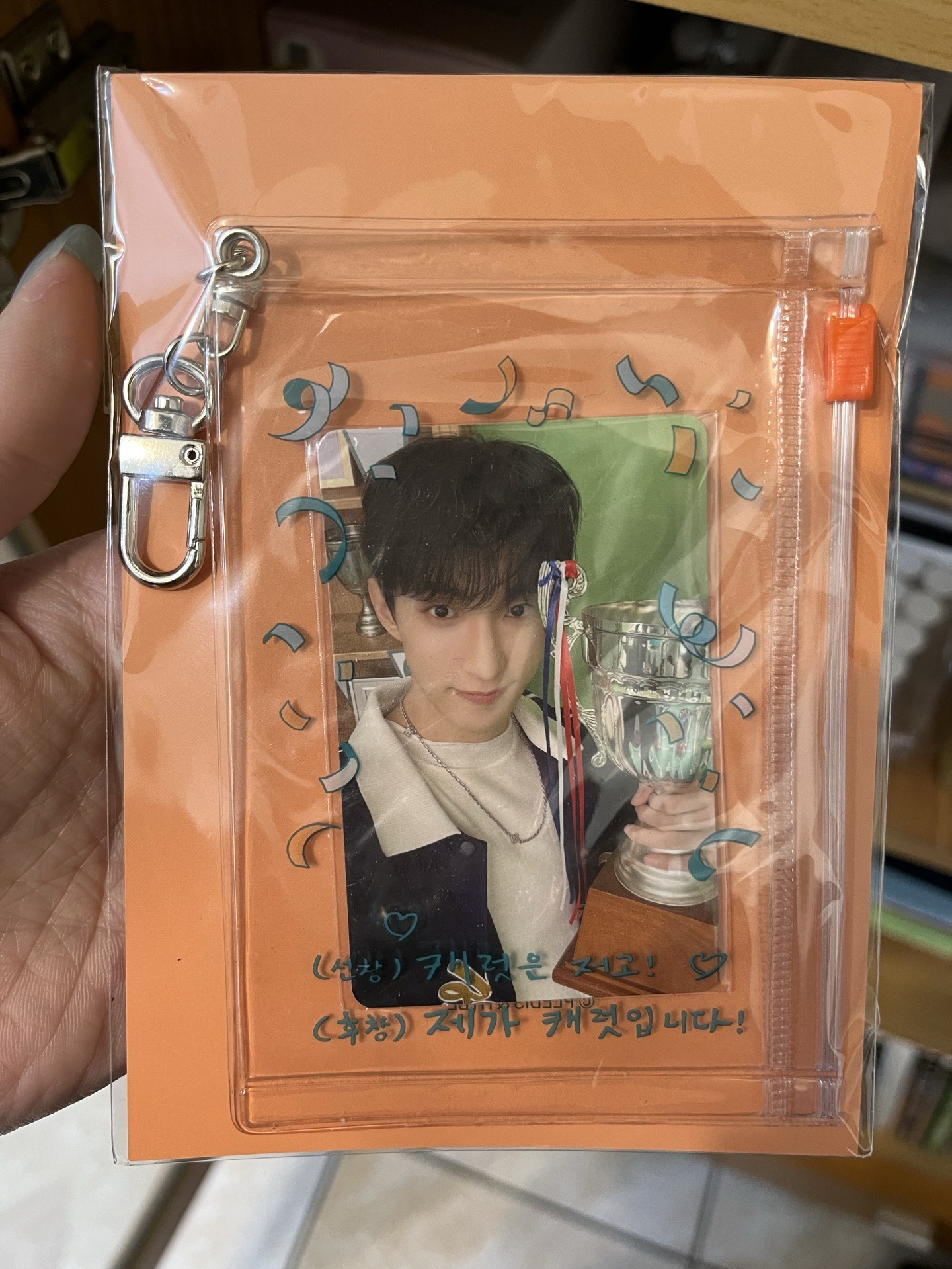 SEVENTEEN 2025克拉島 卡套鑰匙圈