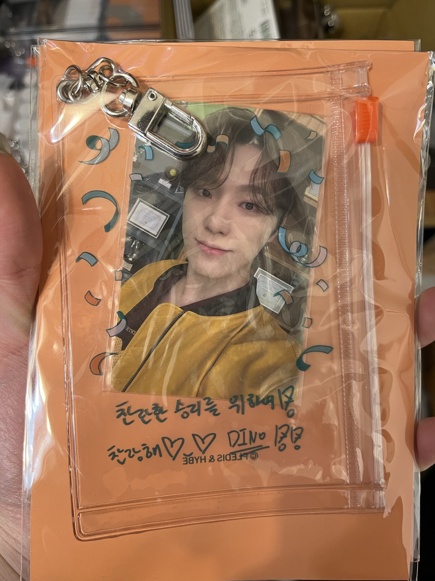 SEVENTEEN 2025克拉島 卡套鑰匙圈