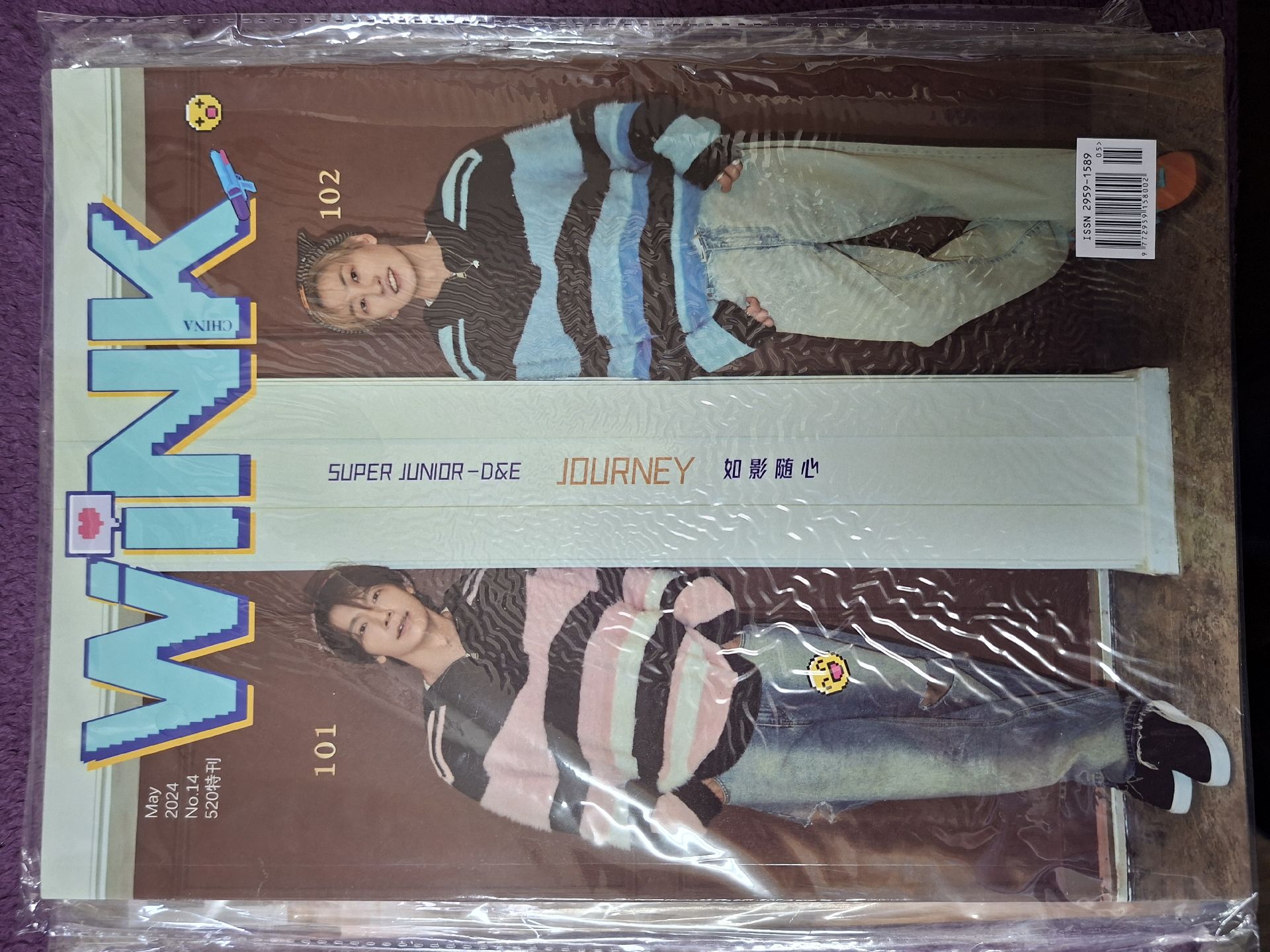 WINK 雜誌 SUPER JUNIOR D&E 赫 海