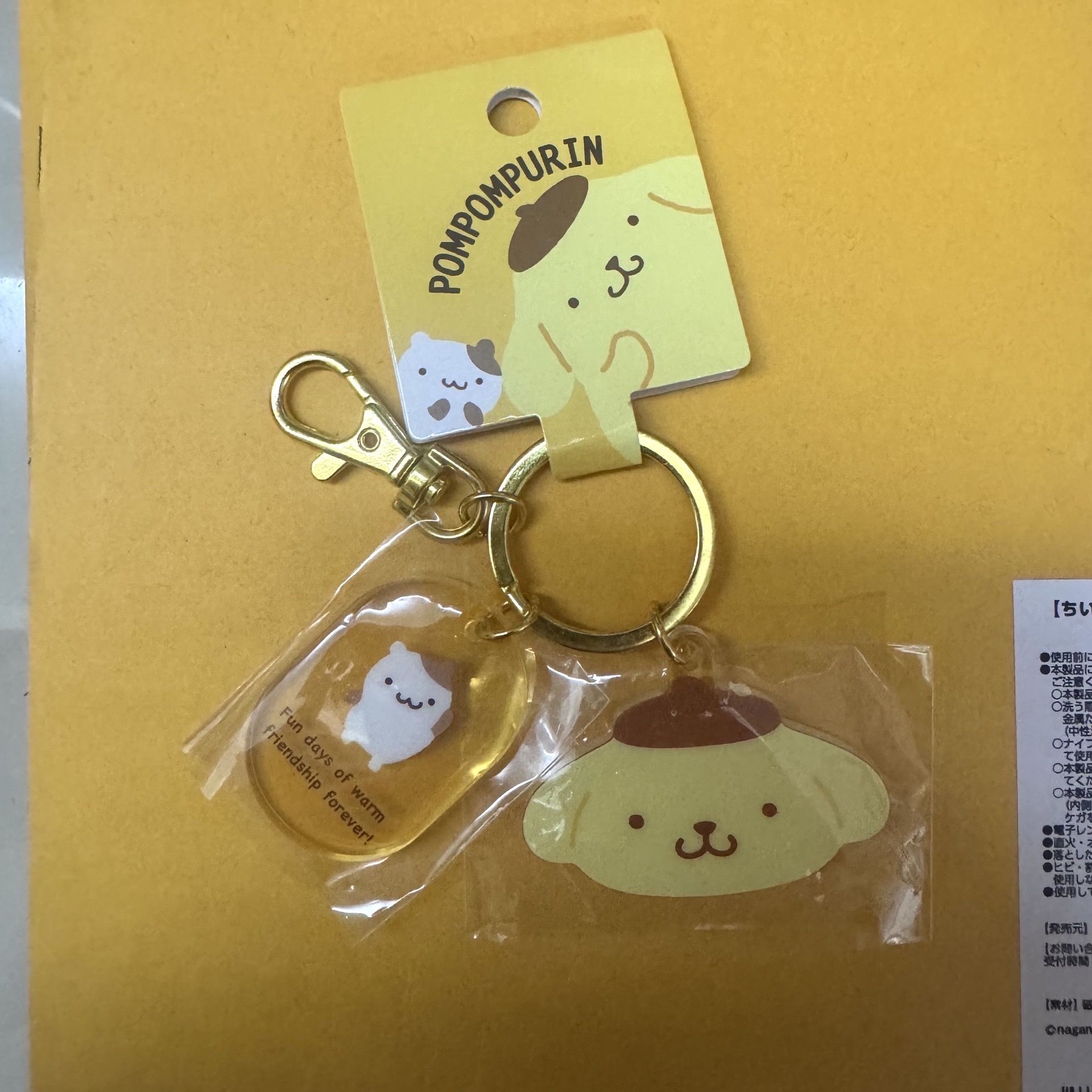 三麗鷗布丁狗 娃包/扇套/吊飾