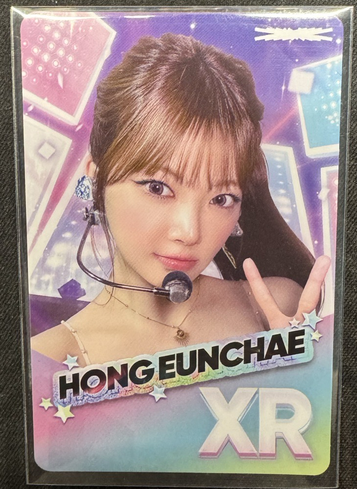 東蛋安可場 遊戲卡 恩採