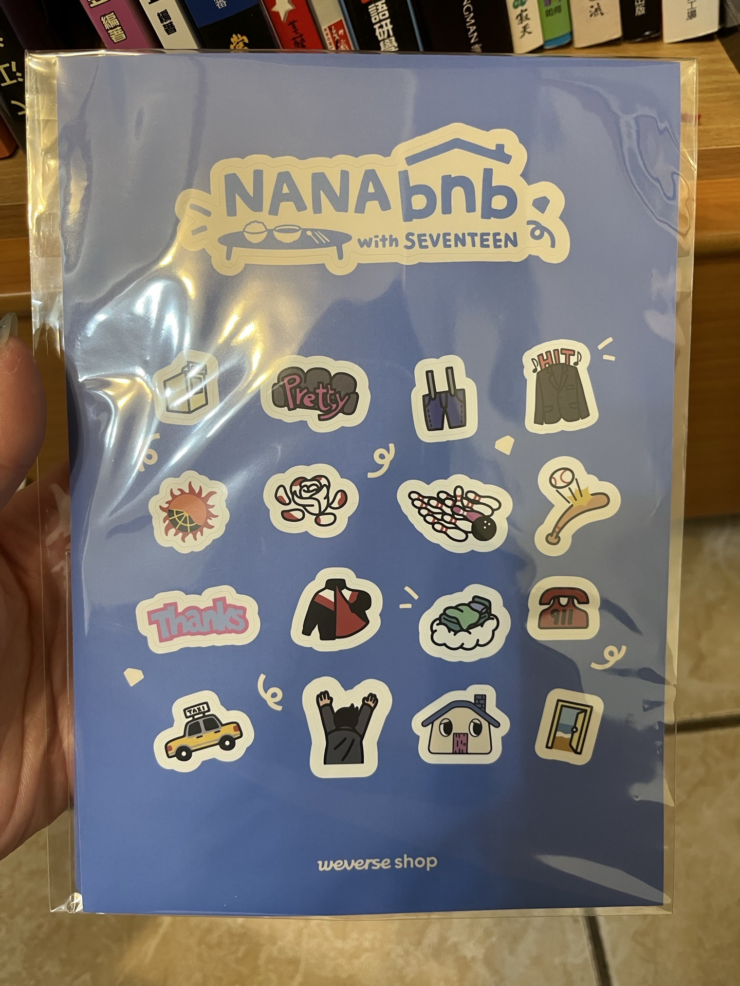 SEVENTEEN NANA BNB 觀看特典