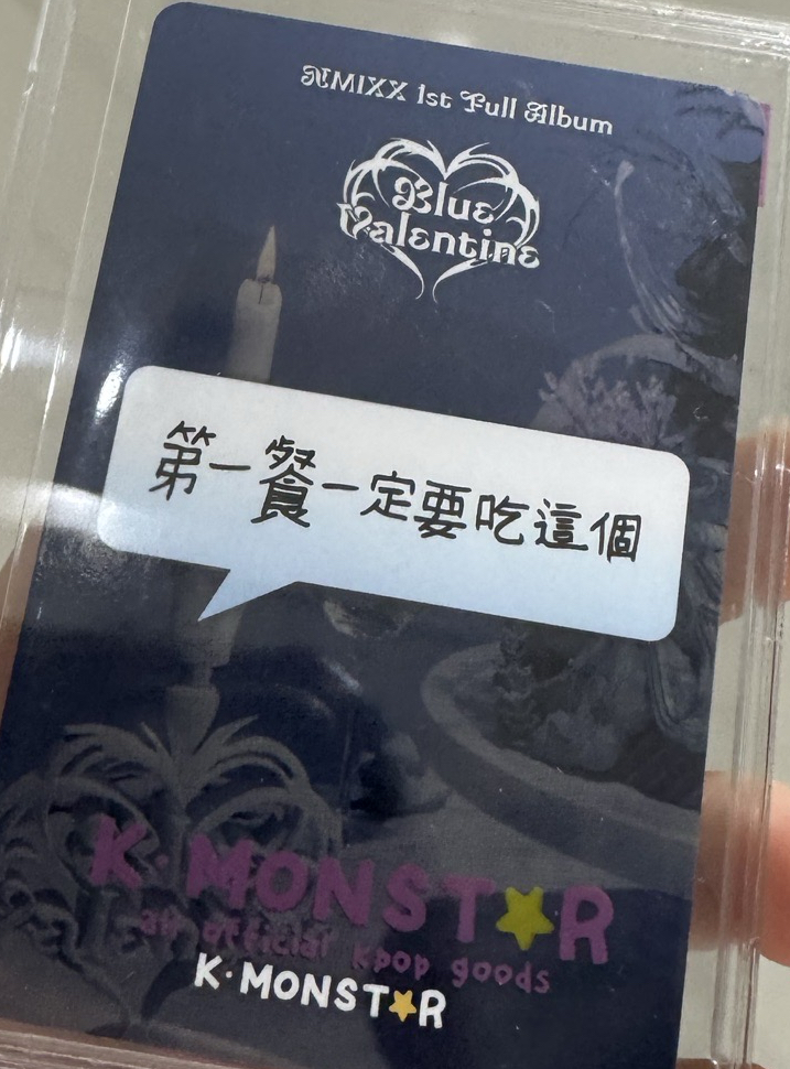  km 合影 第一餐一定要吃這個 爛美國  簽卡