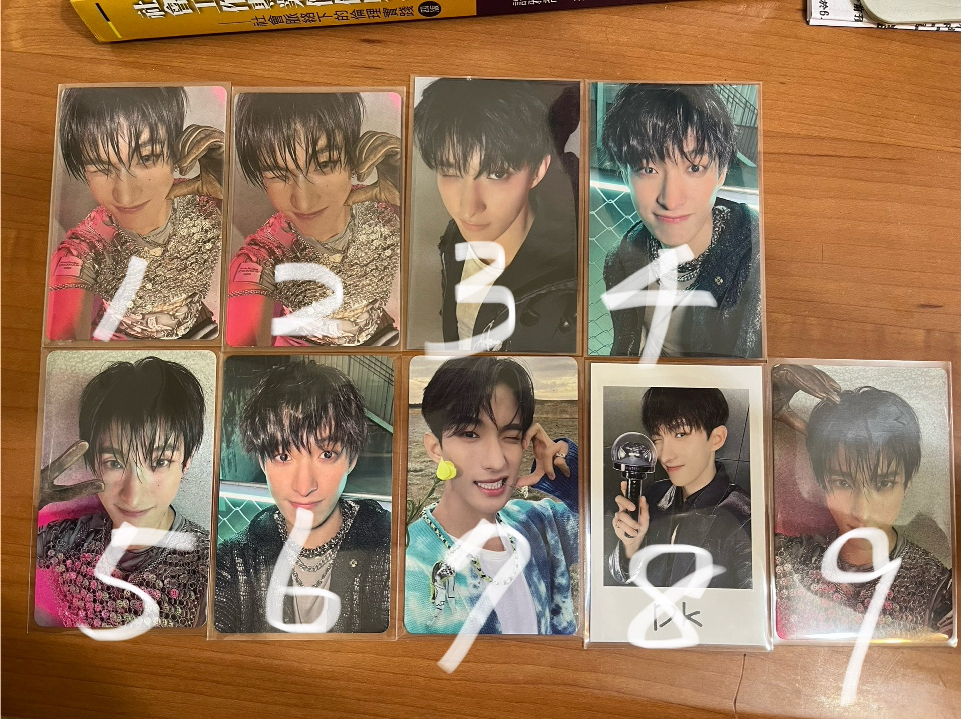 SEVENTEEN 李碩珉 小卡