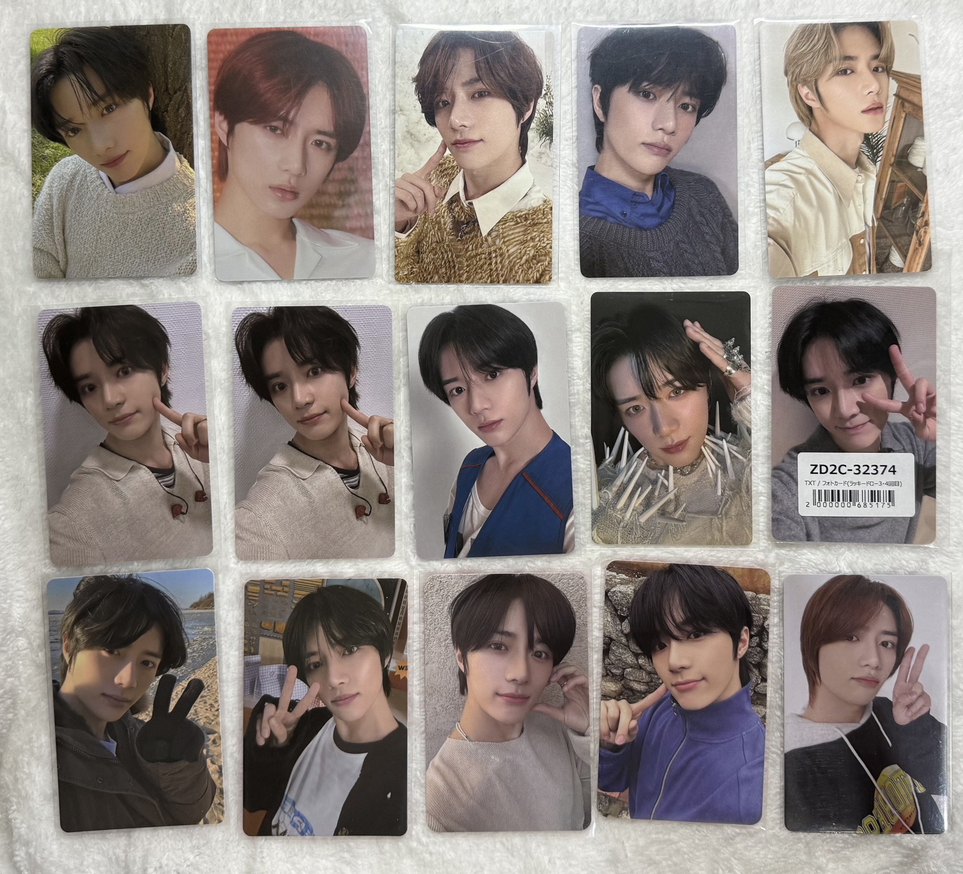 TXT 杋圭 出清小卡