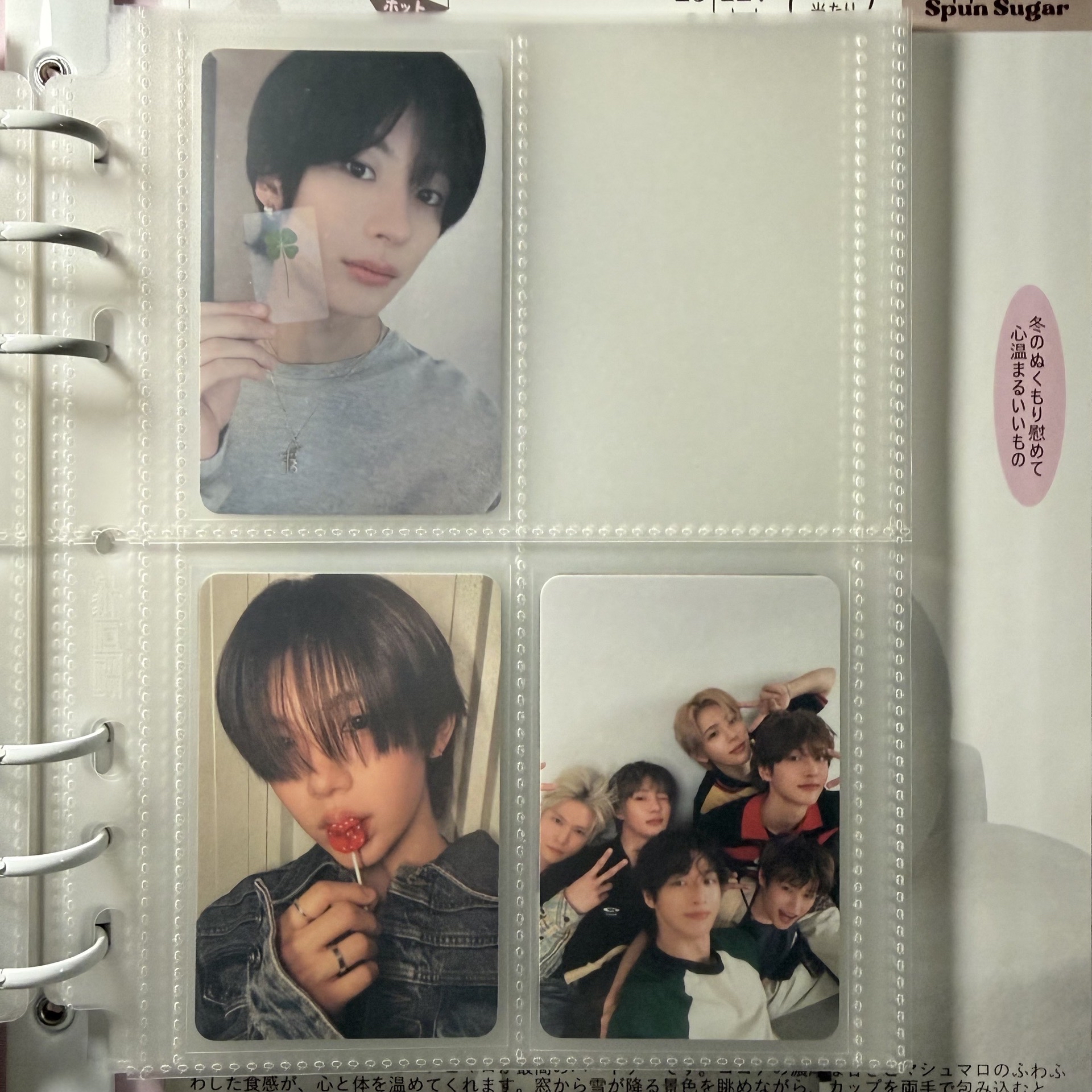 riize km 幸運卡 幸運草 anton