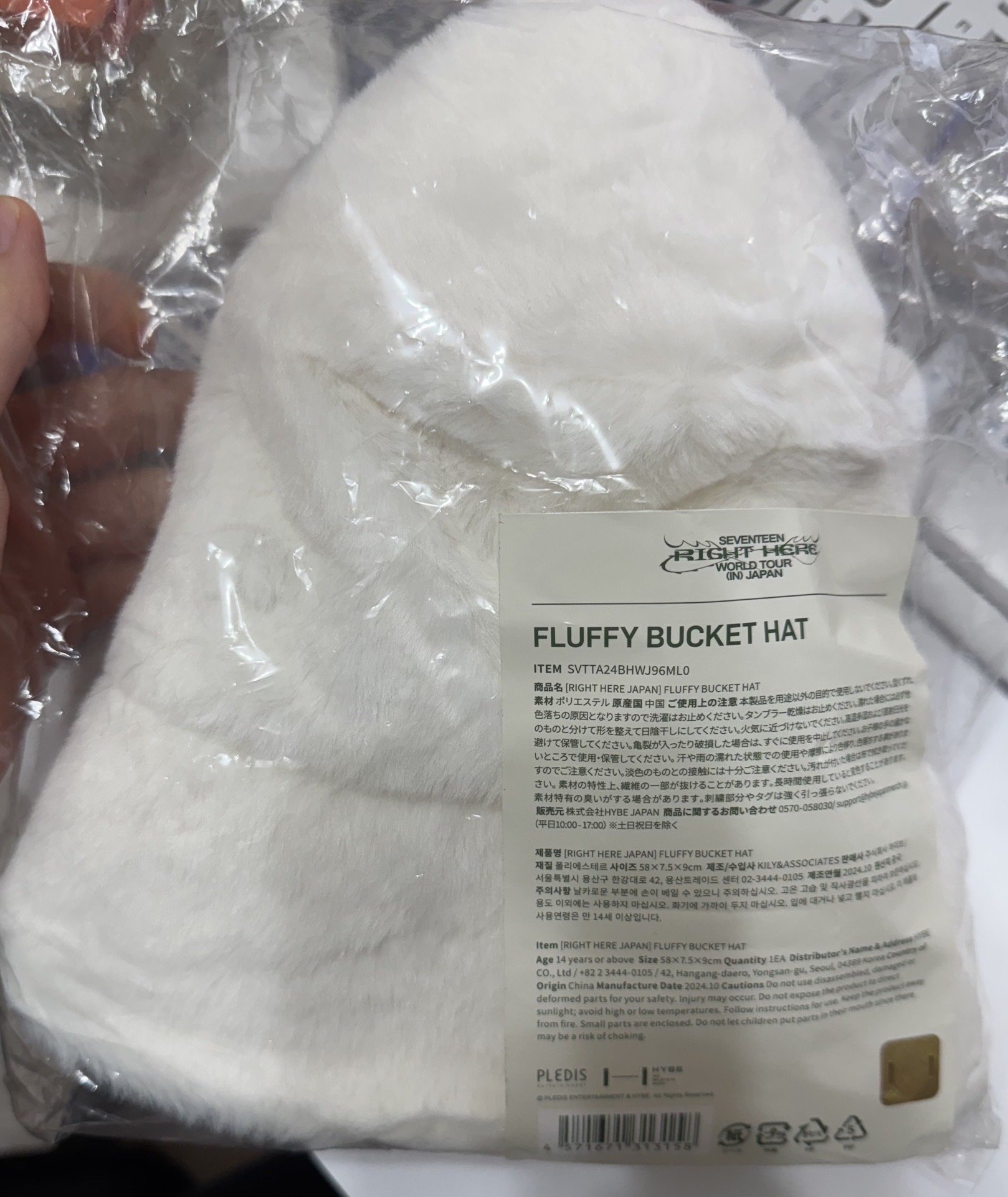 RIGHT HERE JAPAN 漁夫帽