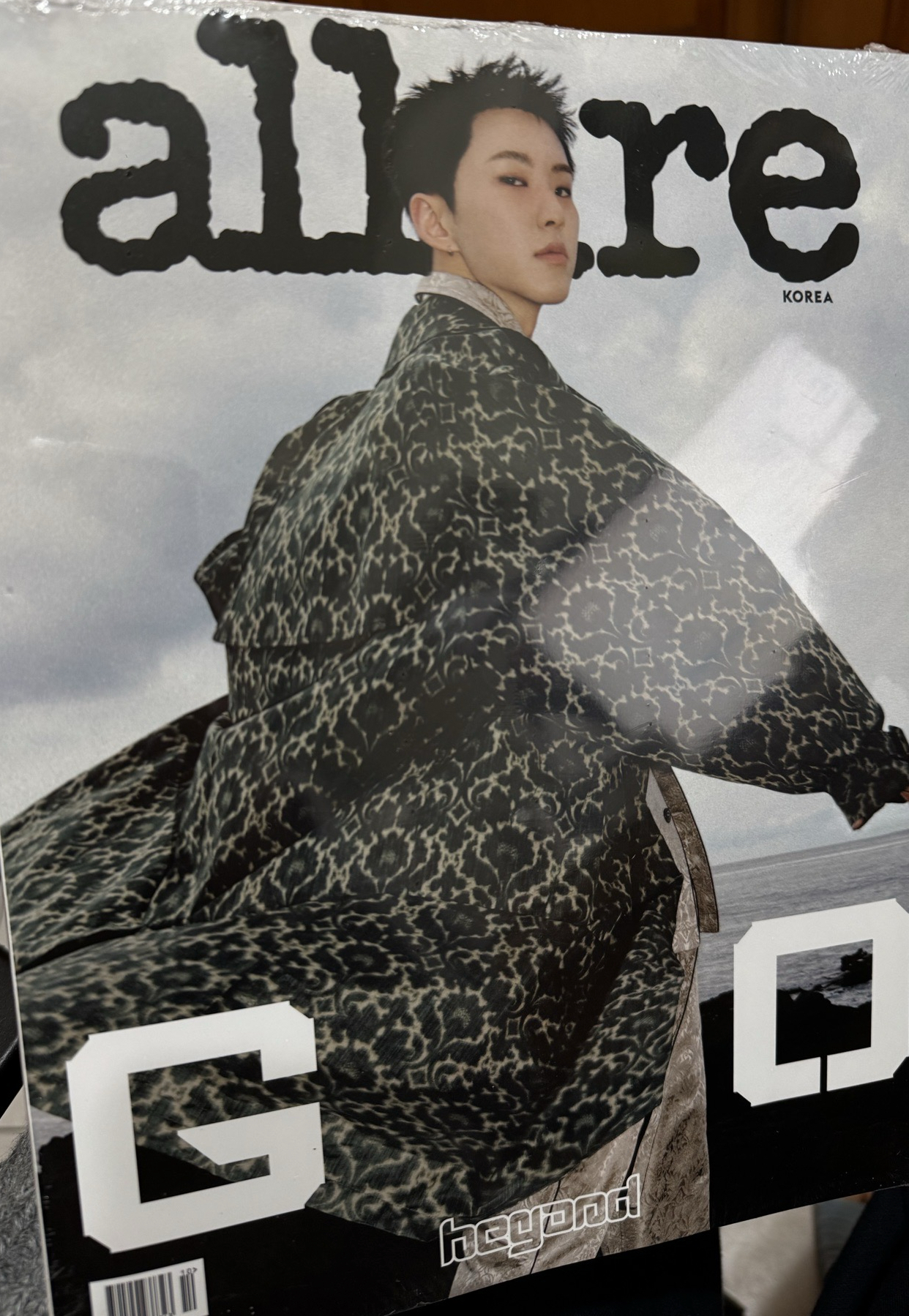 Allure 雜誌