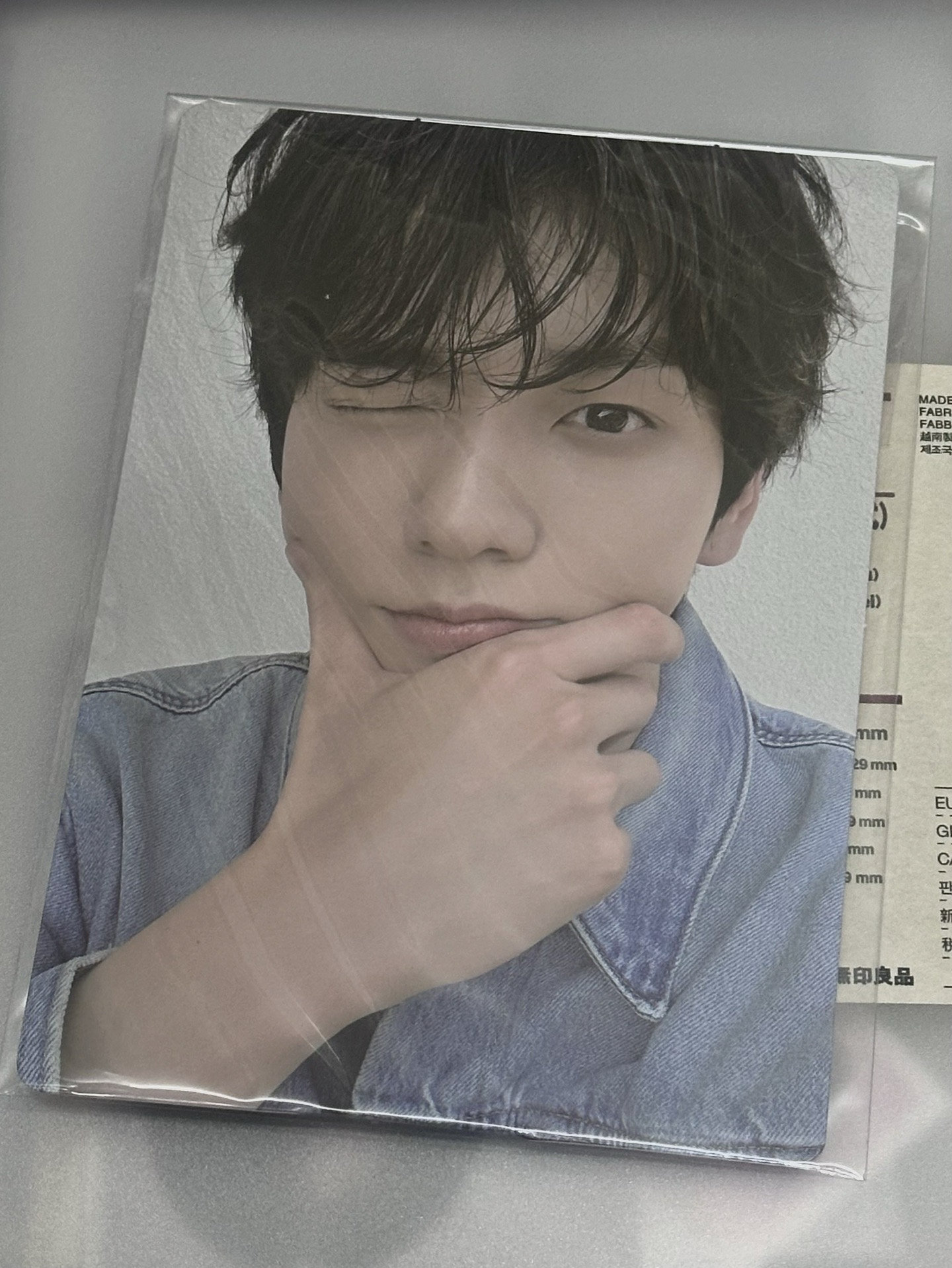 🩶愛知語 wvs特典彬（大卡）（保留/勿下單）