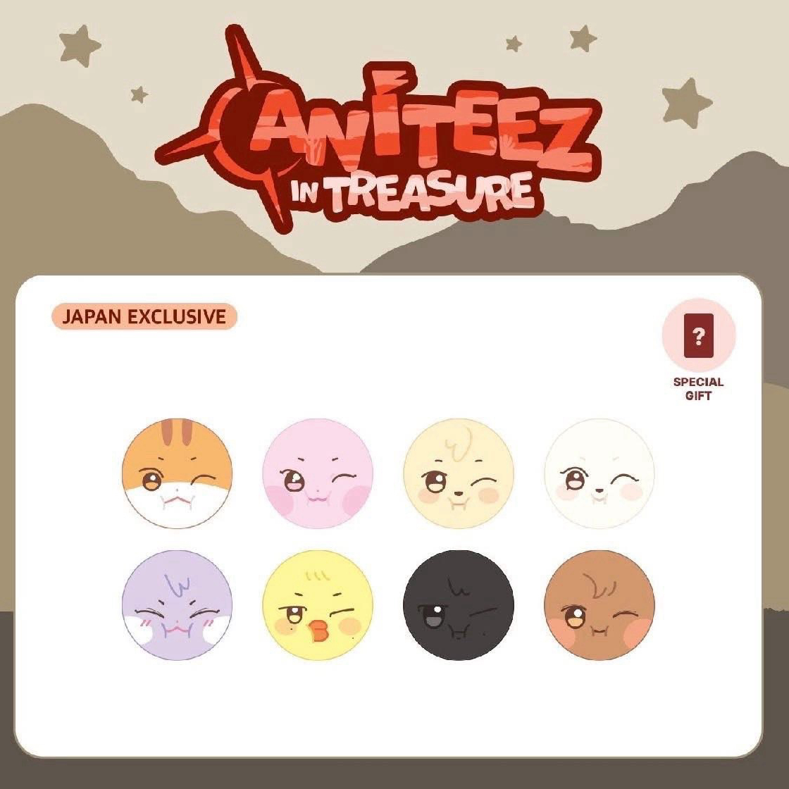 日本絨毛徽章 星