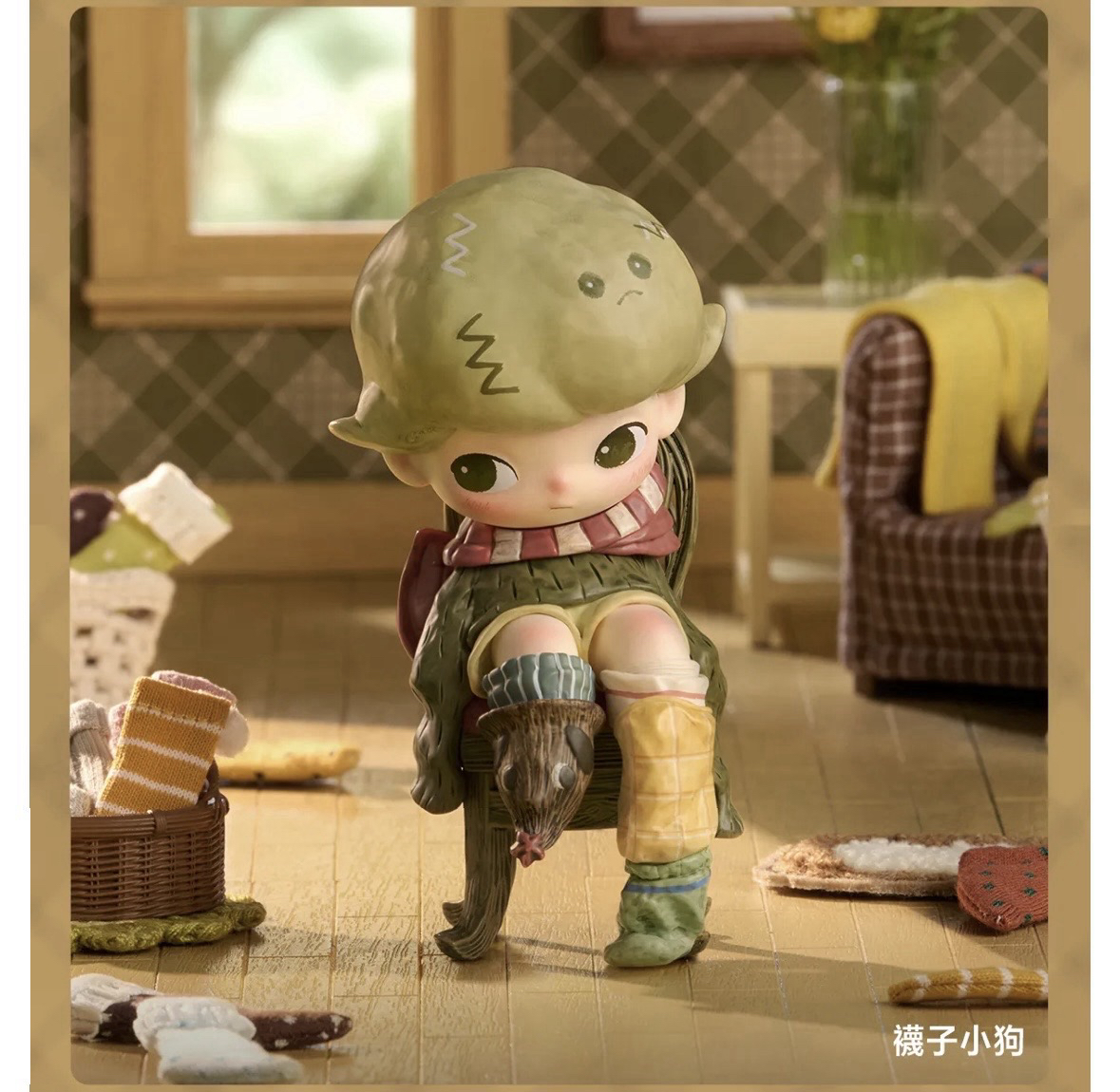 DIMOO 如果今天星期八系列