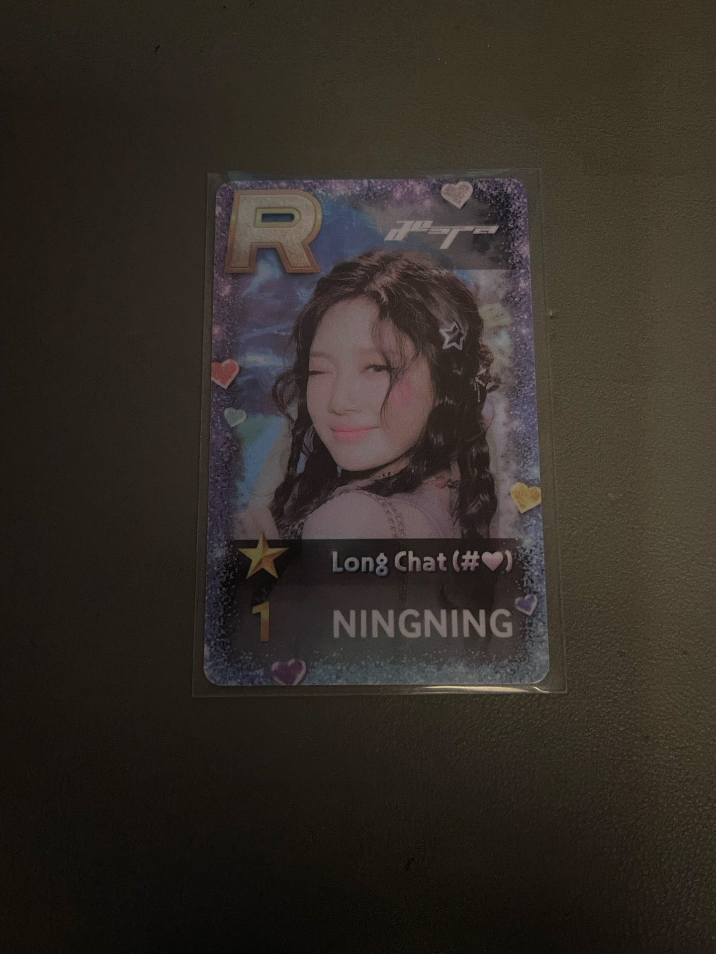 Ningning longchat遊戲卡