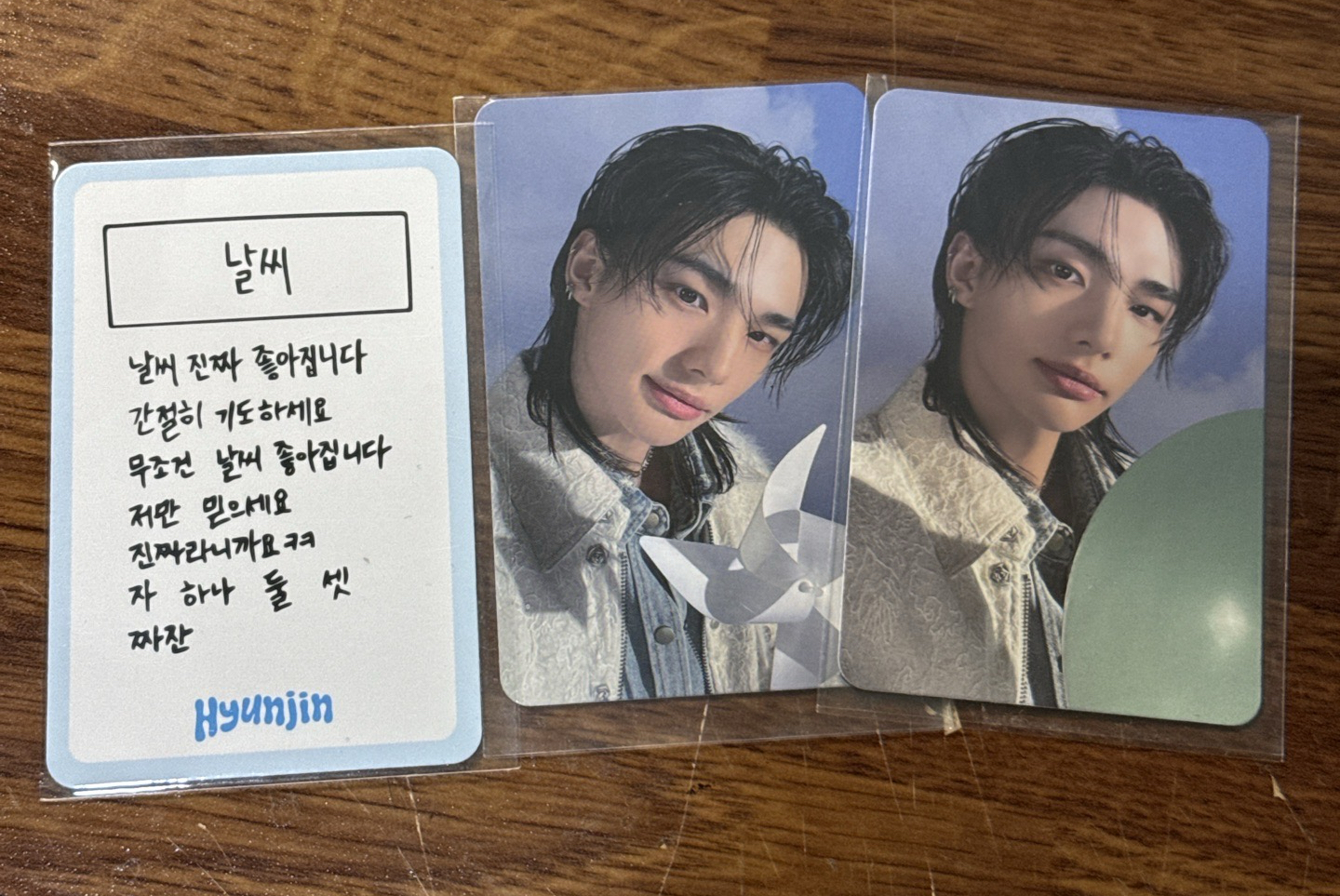 五期會員禮辰set