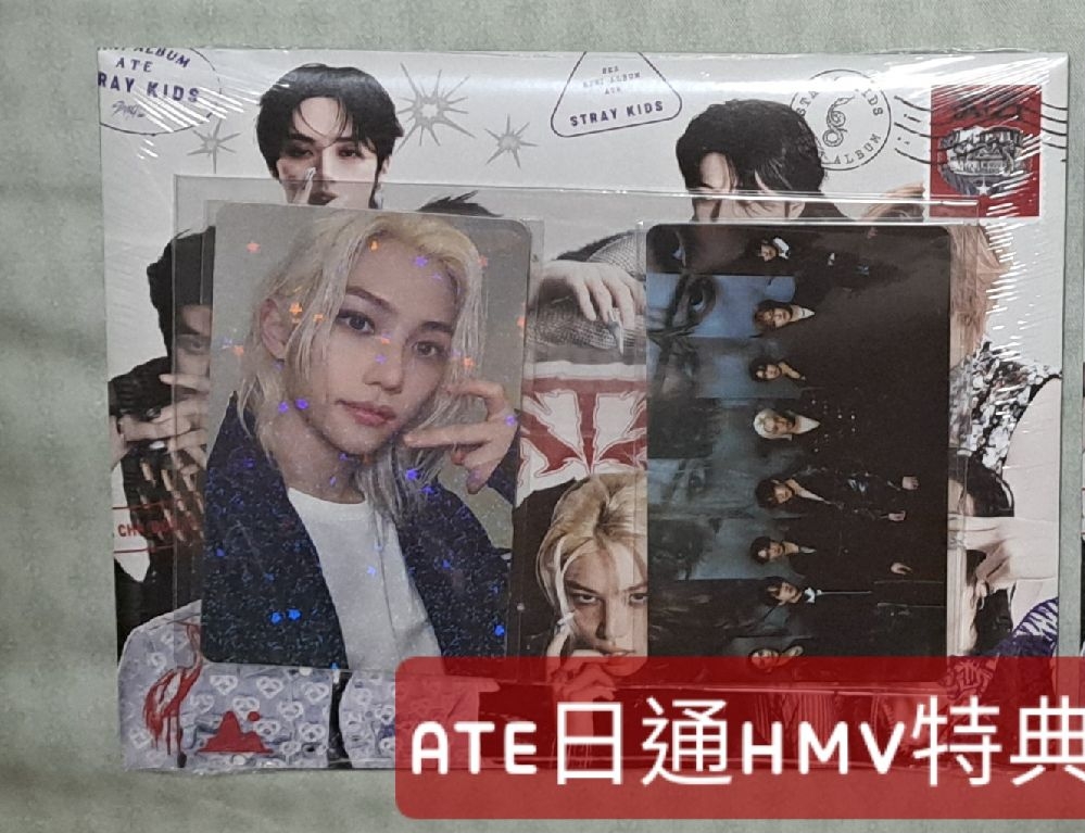 HMV ATE未拆信封VER.菲特