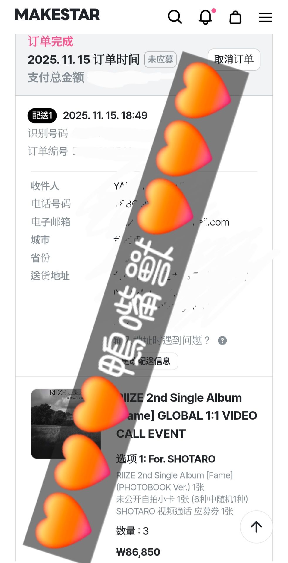ms視訊卡 單卡❗️現貨❗️
