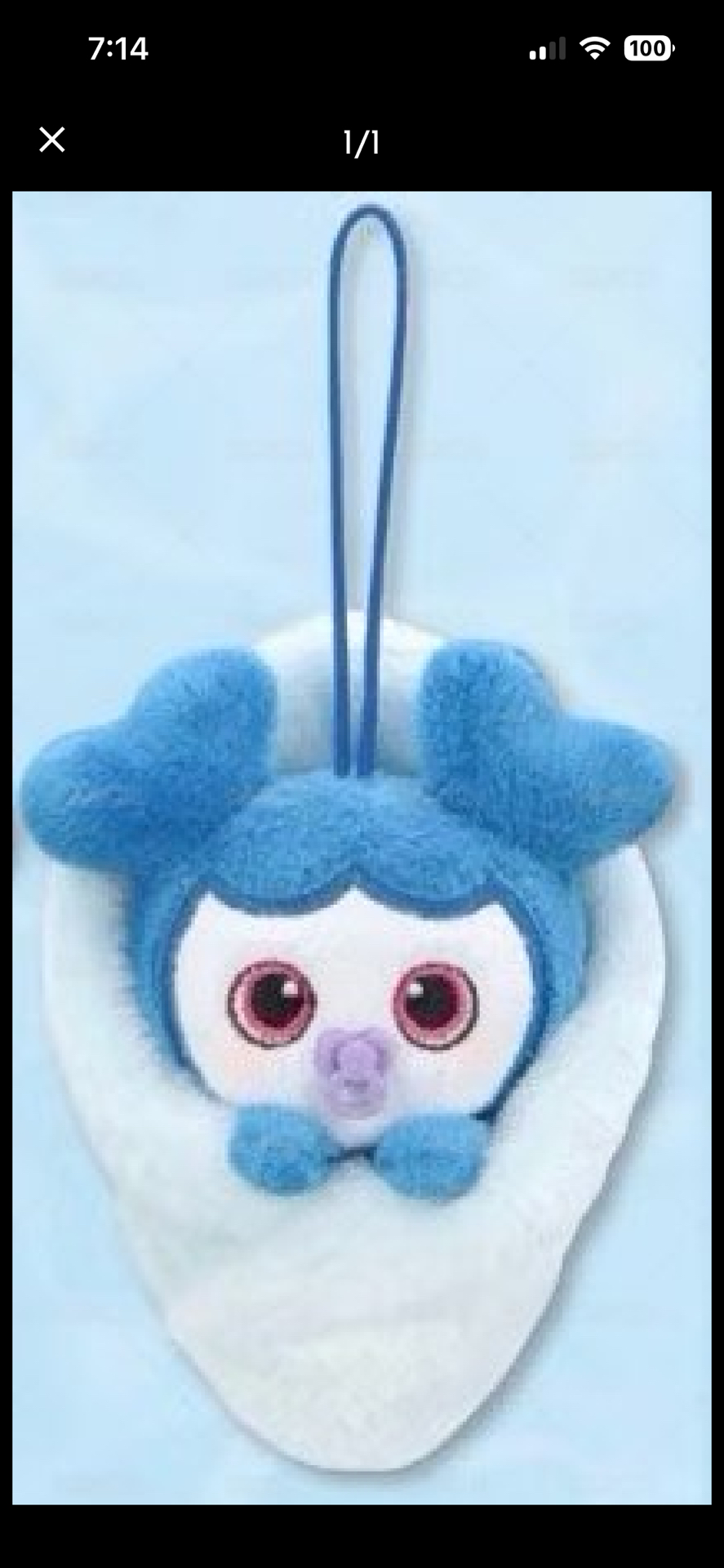 瑜寶寶娃 吊牌未剪