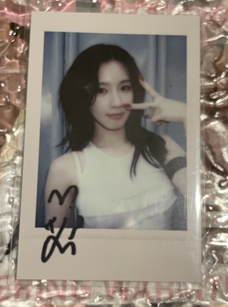 I SWAY am 1.0 幸運卡 