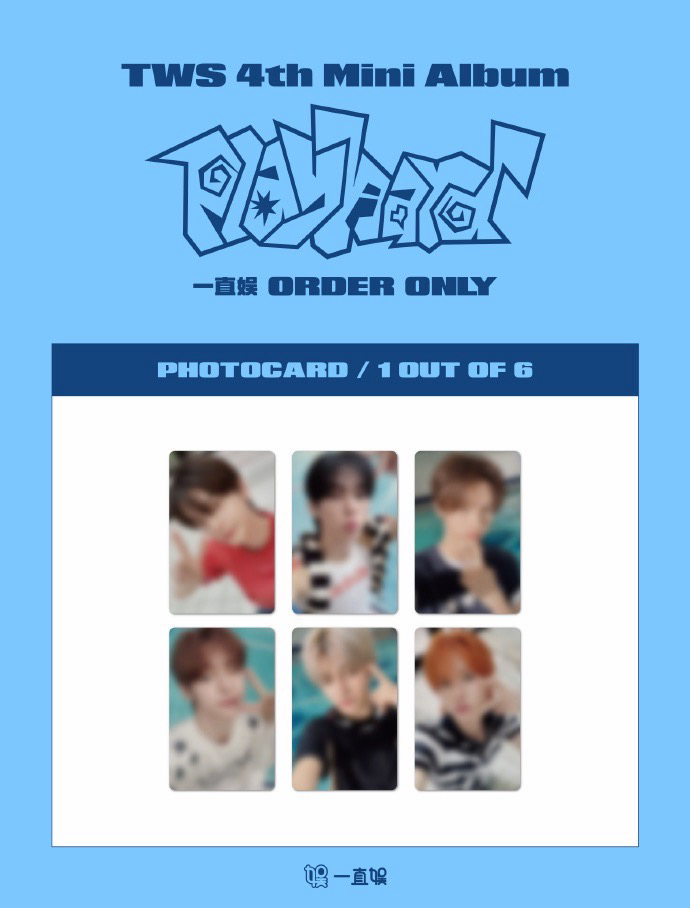 一直娛Swimming Ver. 申惟指定 一卡一專