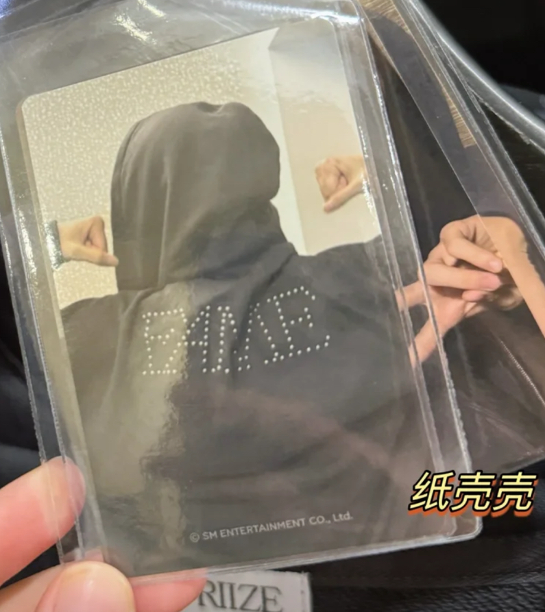 FAME展會外套恩單卡