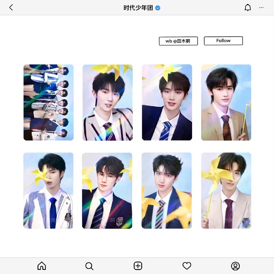 23‘雙十一滿額禮