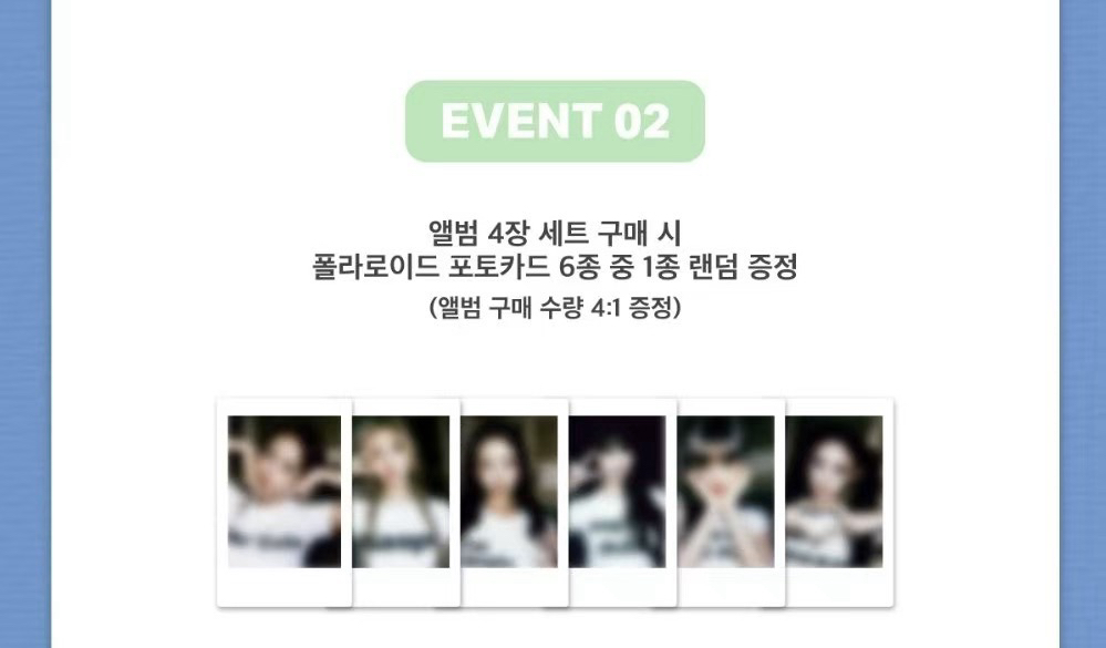 IVE secret wm幸運4 wm8 拍立得