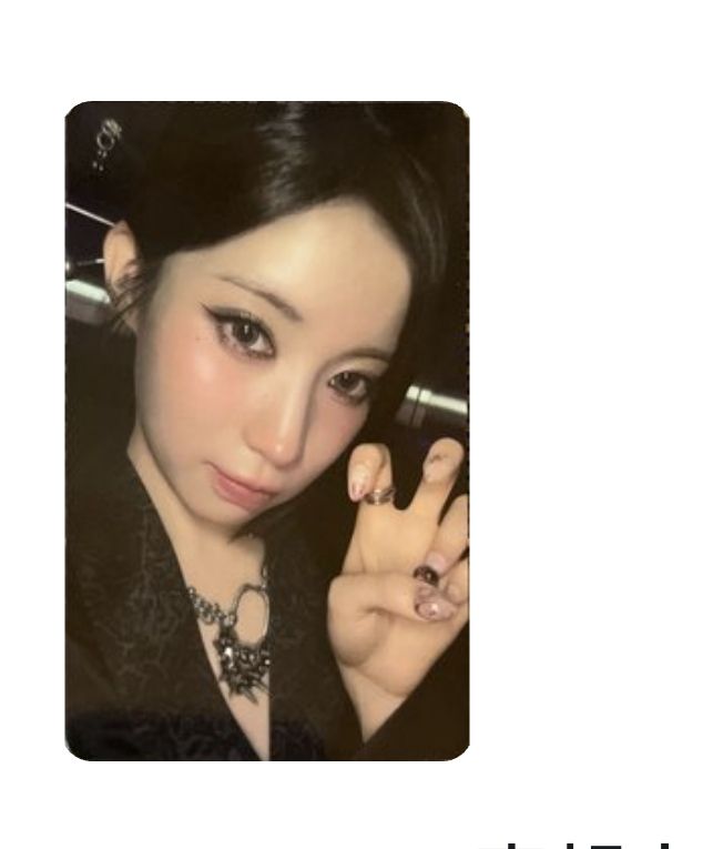 借圖出 明天出貨